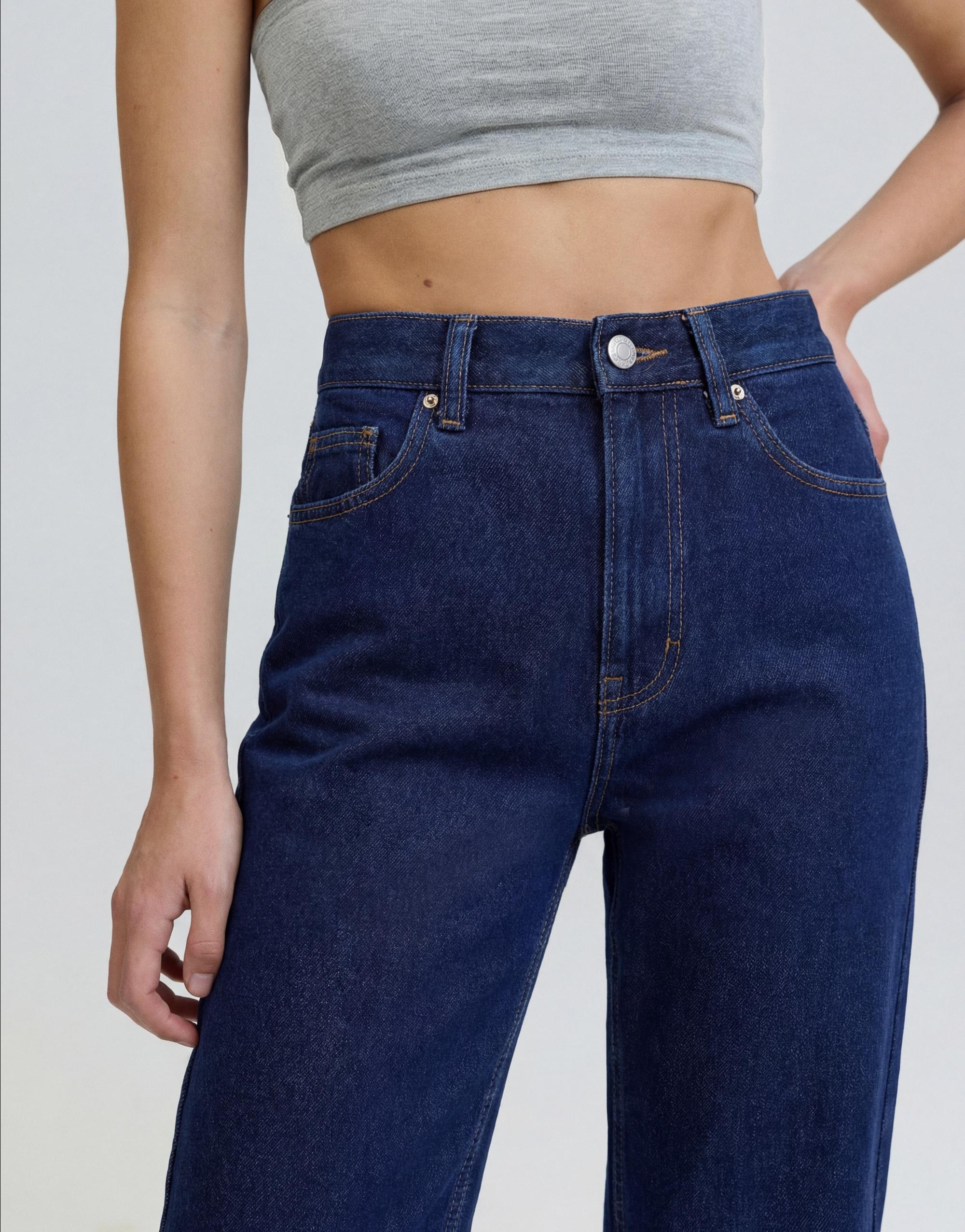 High-waist mom jeans — Navy
