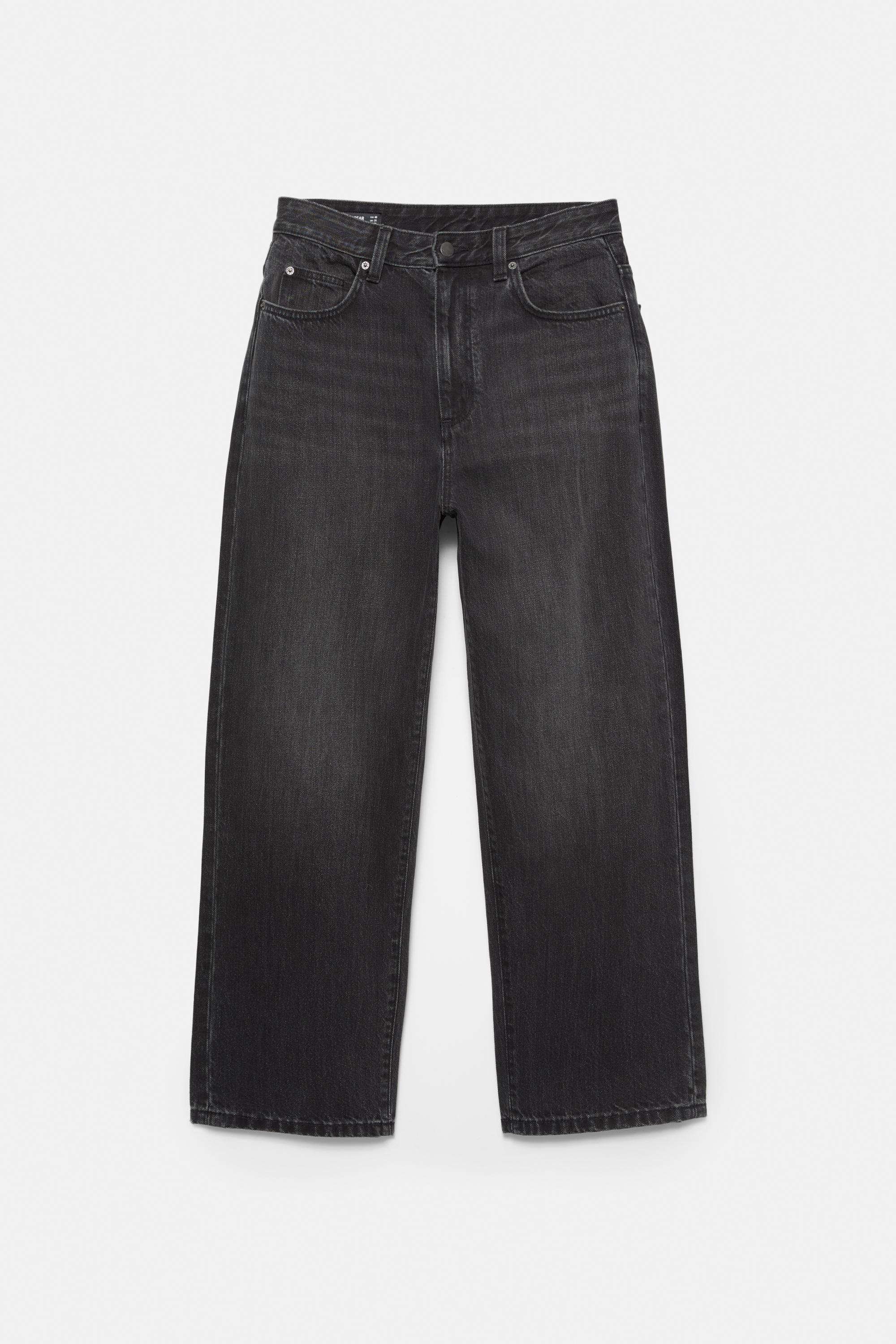 Baggy jeans — Faded black