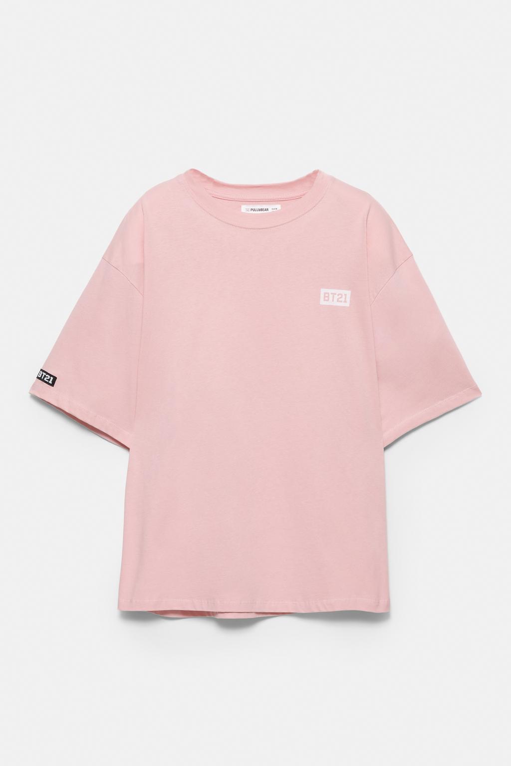 BT1 graphic T-shirt PULL&BEAR - Main Image