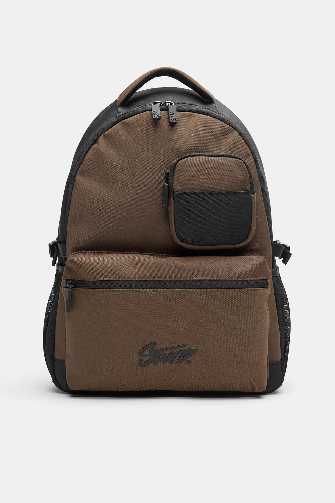 Mochilas Bolsos Pull And Bear Mochilas Mujer Pull And Bear