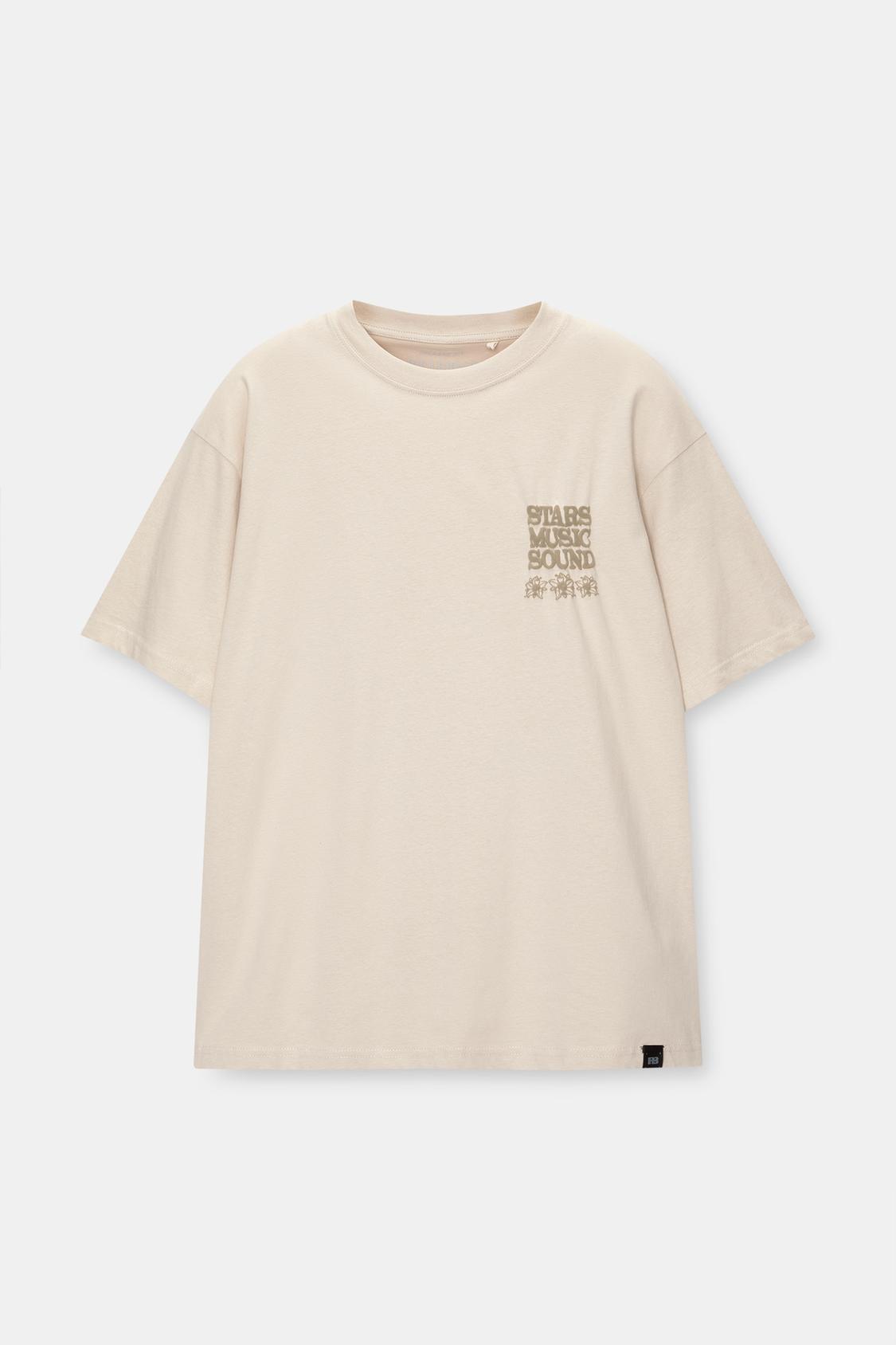 T-Shirt mit Wellenmuster - PULL&BEAR 