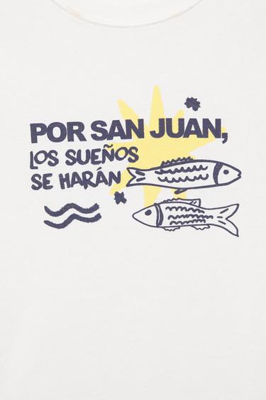 San Juan sardine T-shirt — Ice 5
