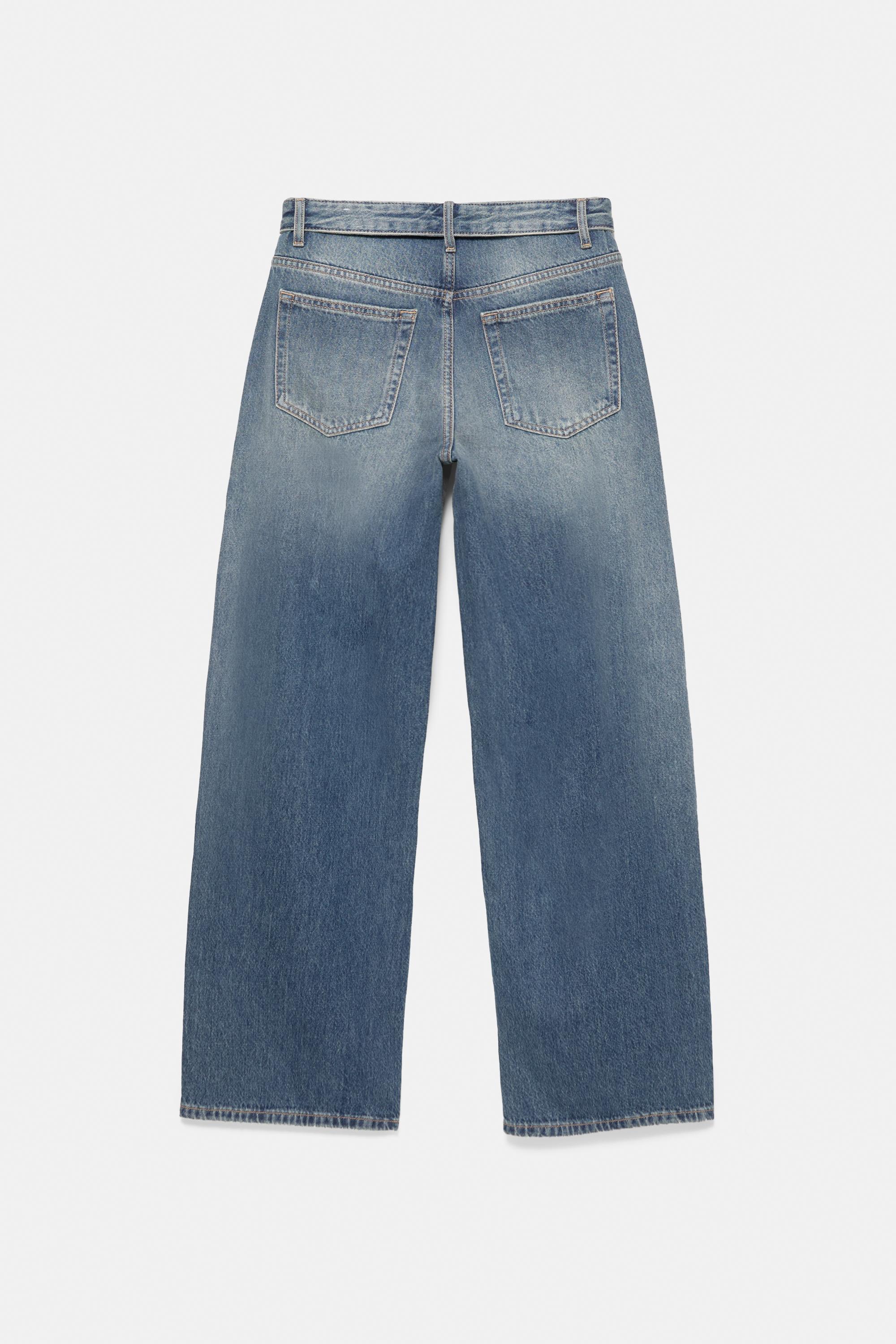 Relaxed baggy jeans with turn-up waist — Greenish blue