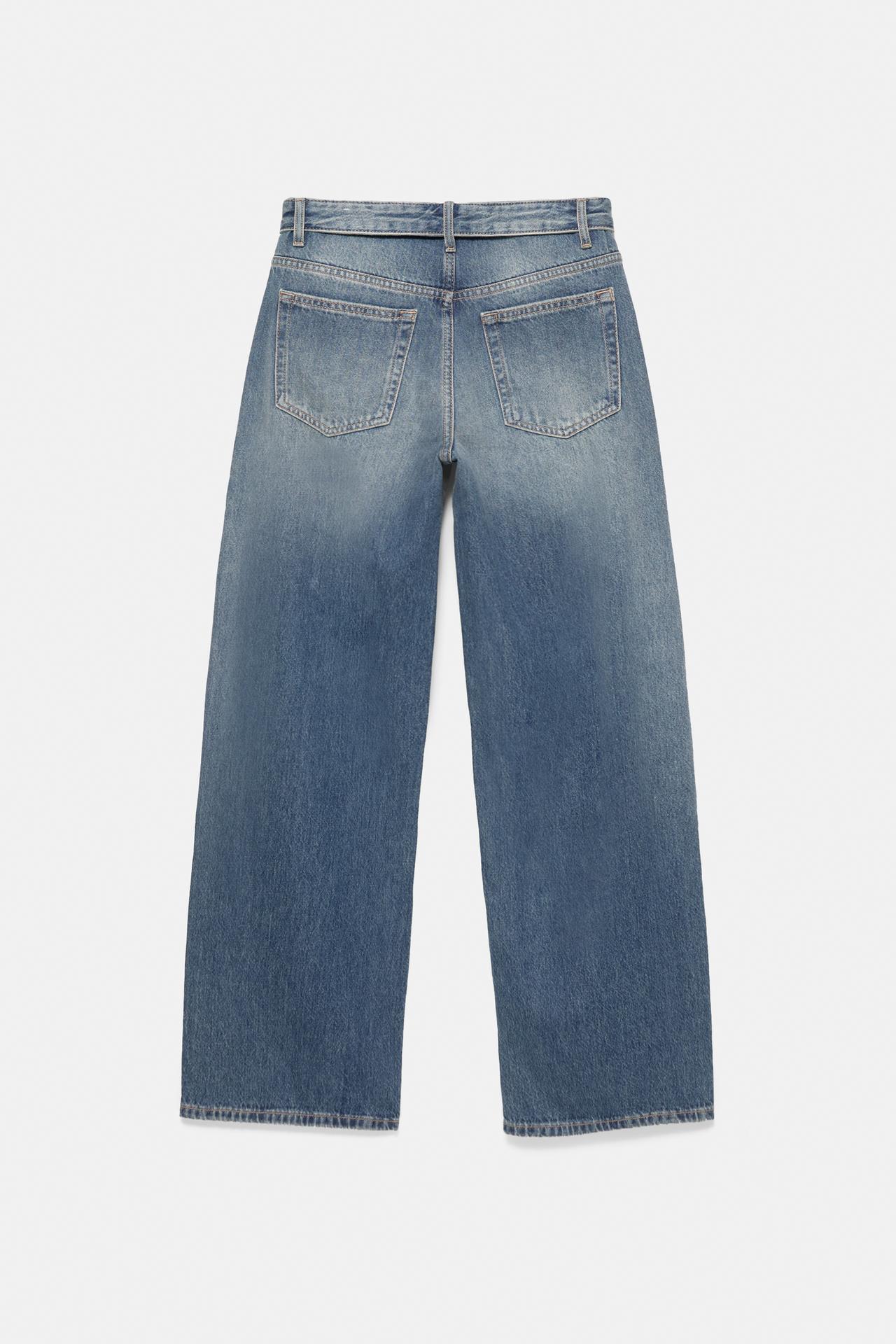 Balloon relaxed fit jeans with turned-up waistband — Greenish blue