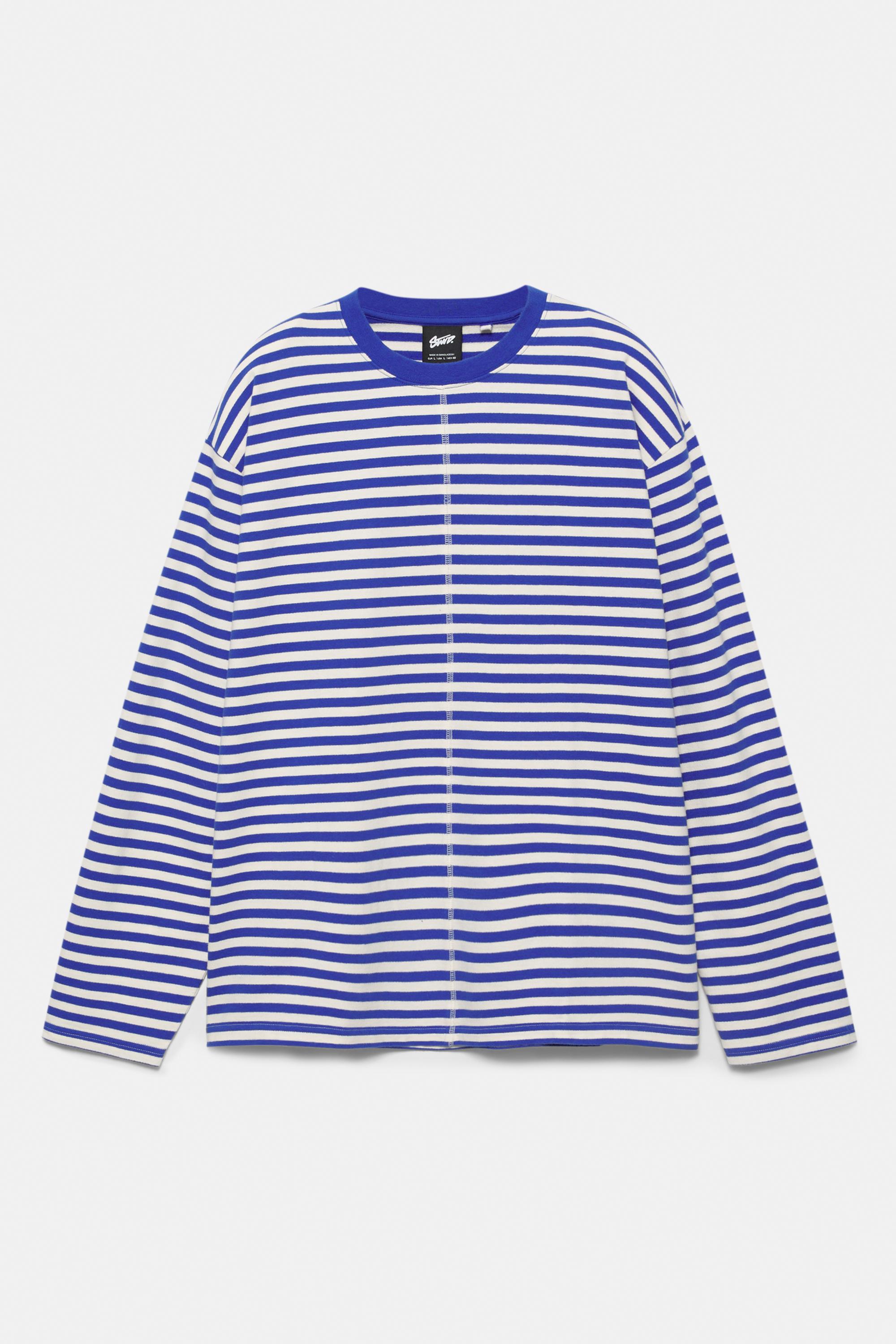 Çizgili uzun kollu t-shirt - Görsel 4