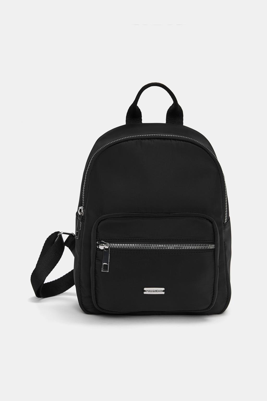 Deals Mochilas Mochila Pull And Bear Mujer Mochila Básica Mochila