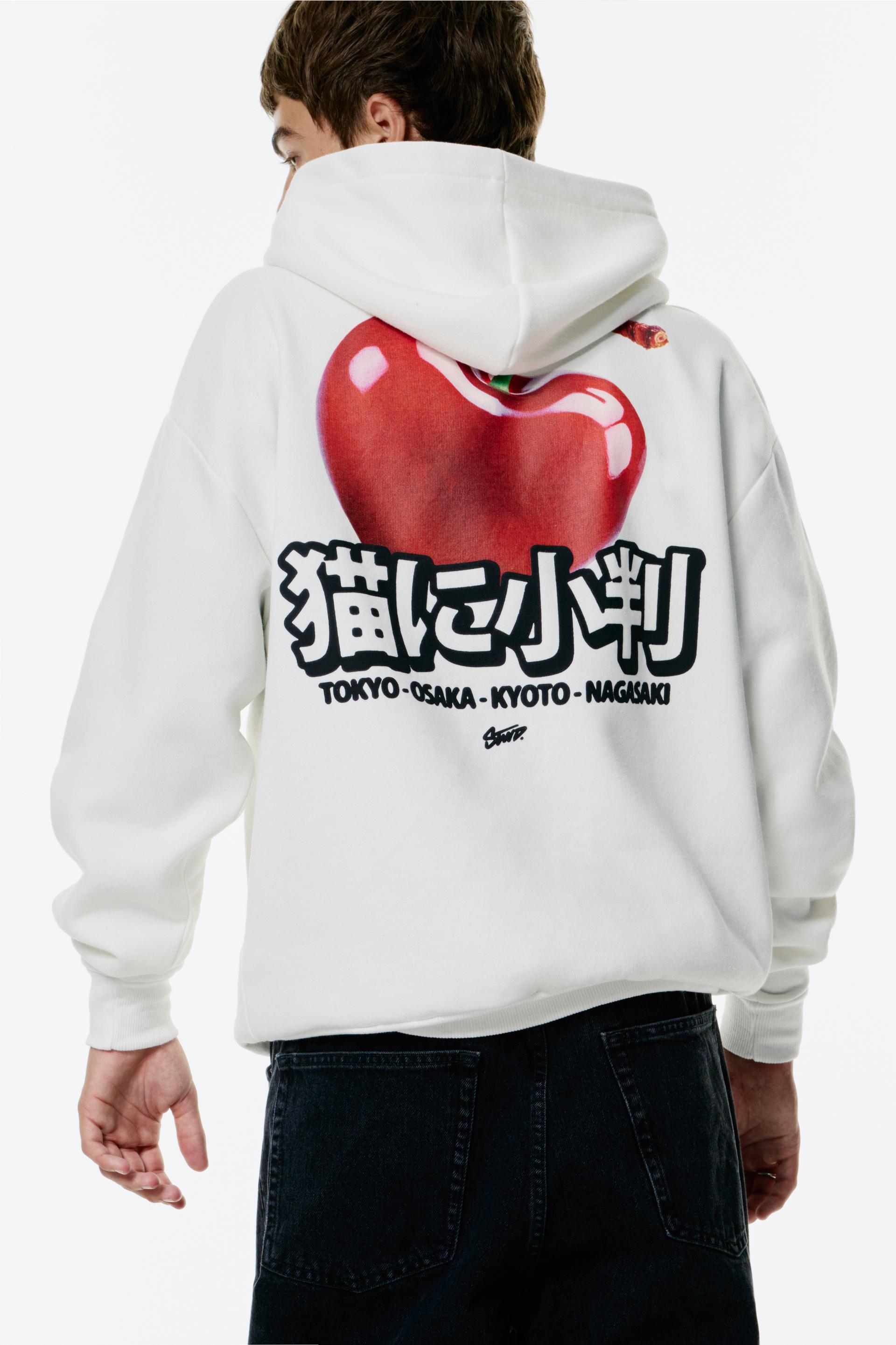 Bear Sweater Pull And Bear Hoodie Heren STWD Hoodie PULL&BEAR