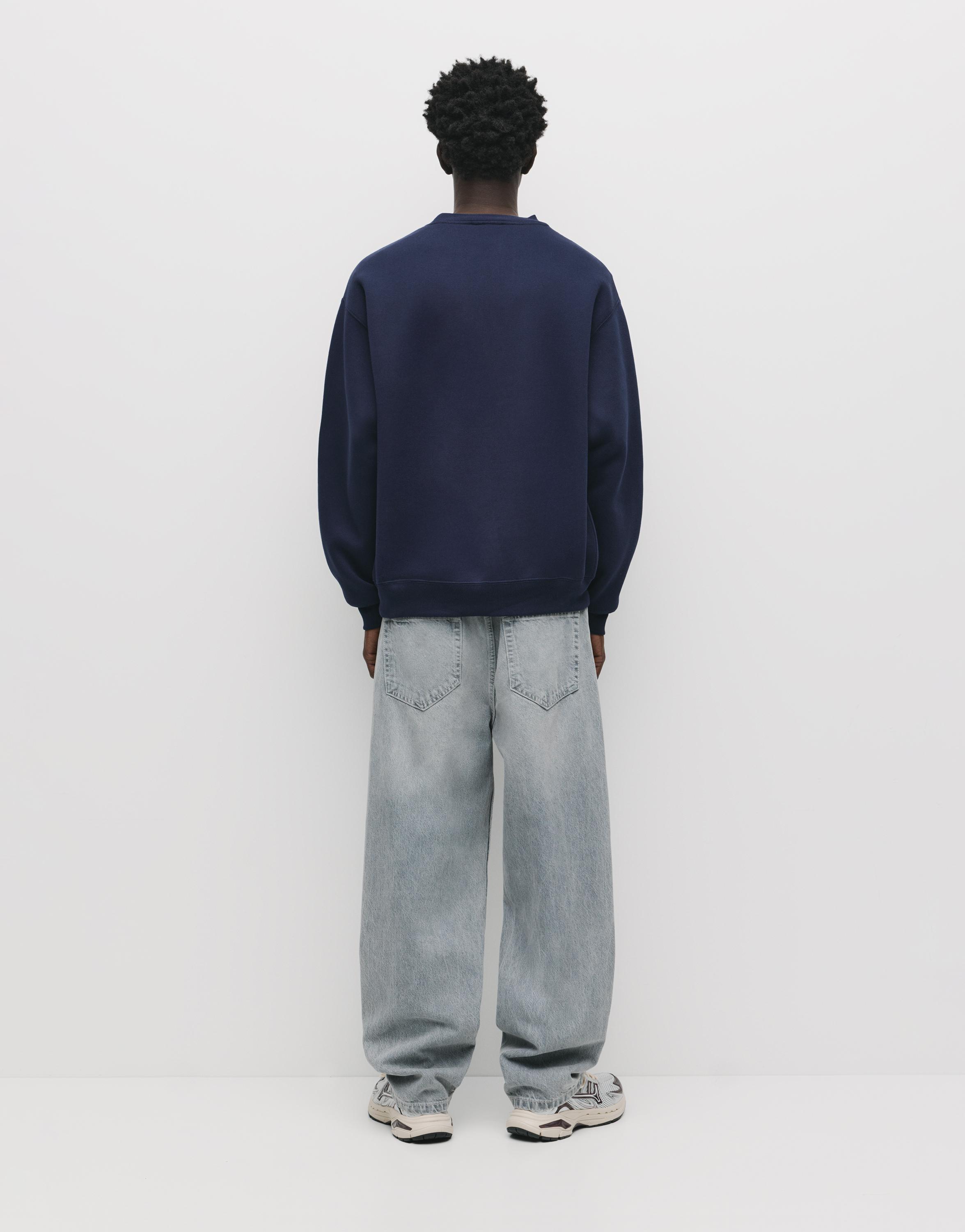 Basic bisiklet yaka sweatshirt - Görsel 57