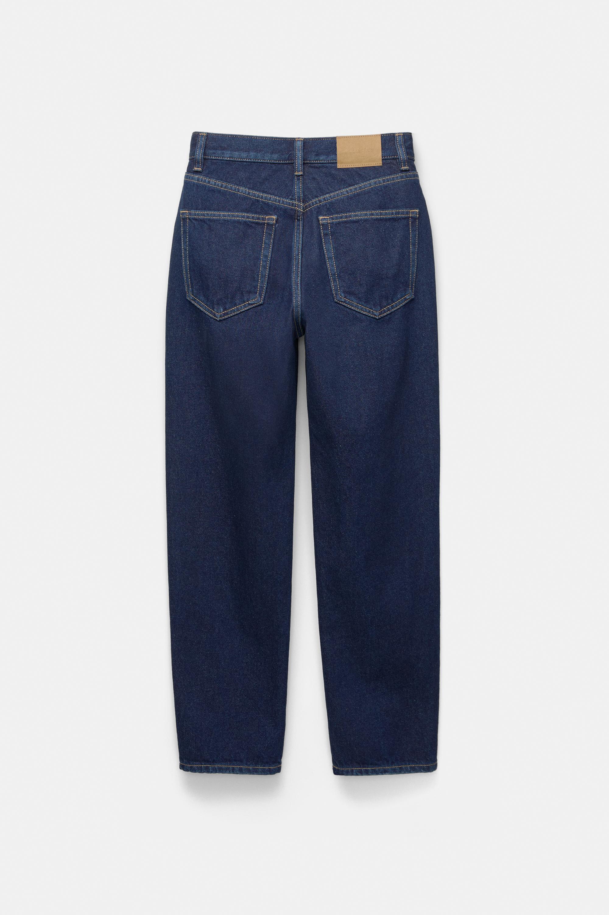 High-waist mom jeans — Navy