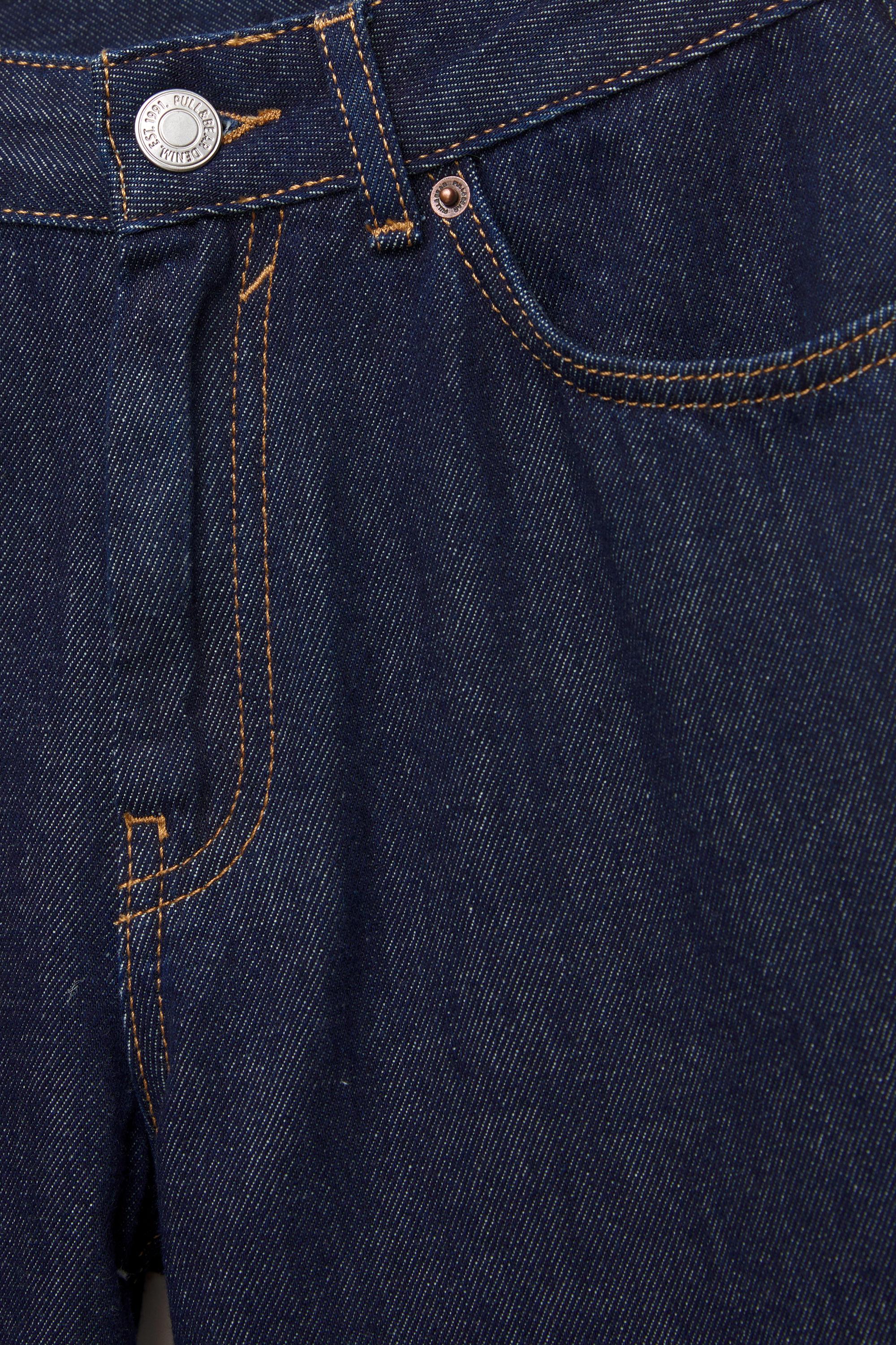Oversize baggy jeans — Navy