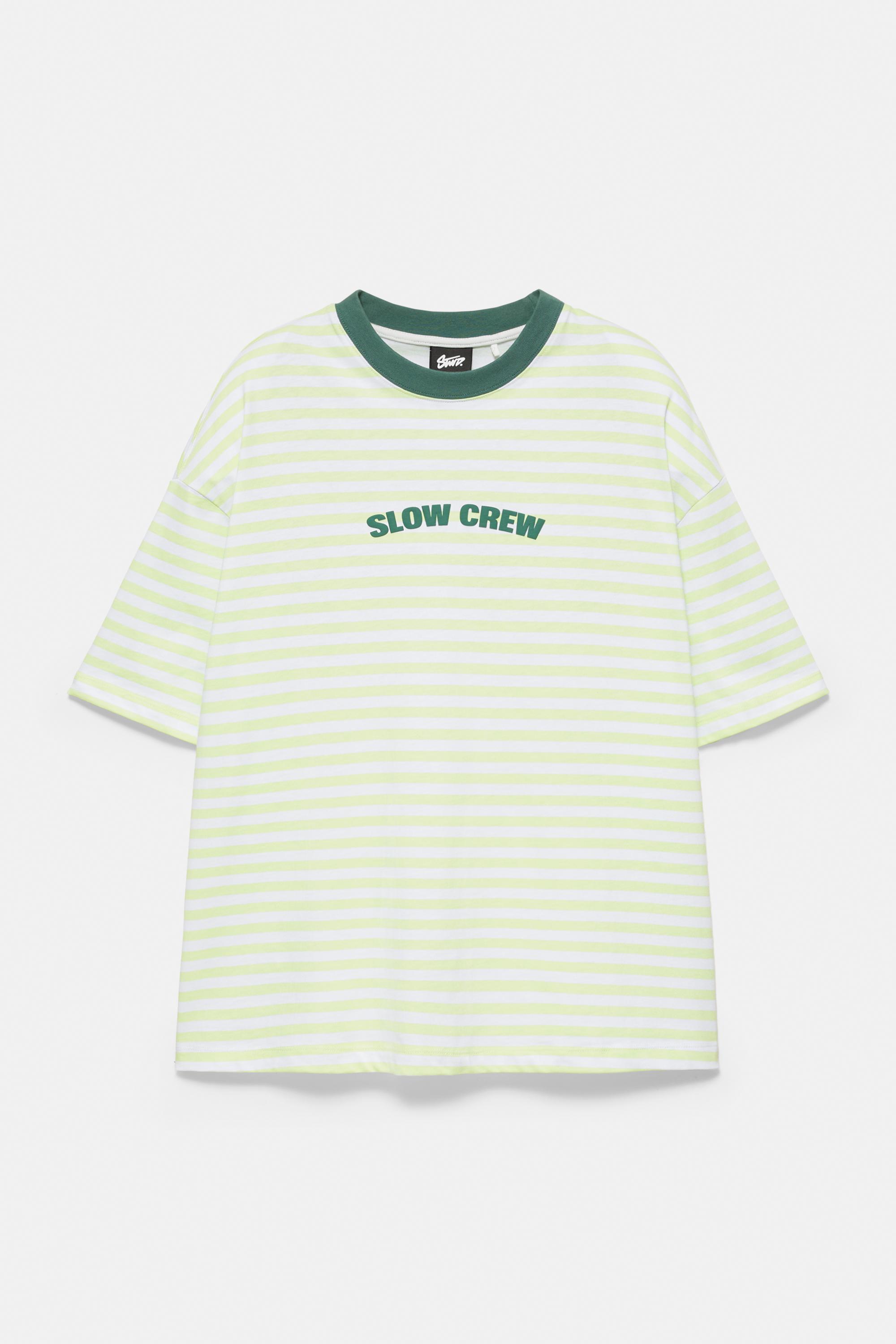 STWD boxy striped T-shirt — Green