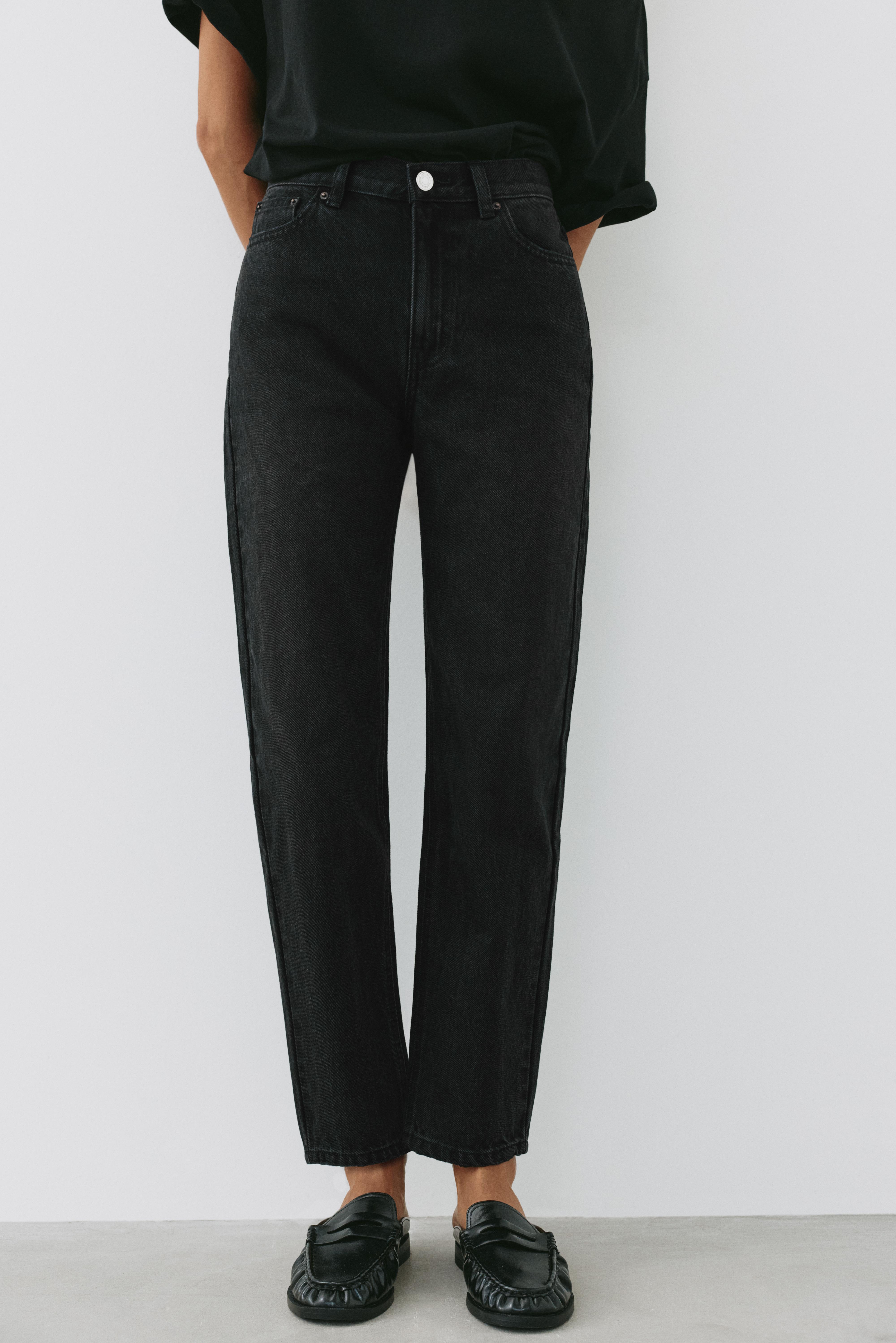 High-waist mom jeans — Black