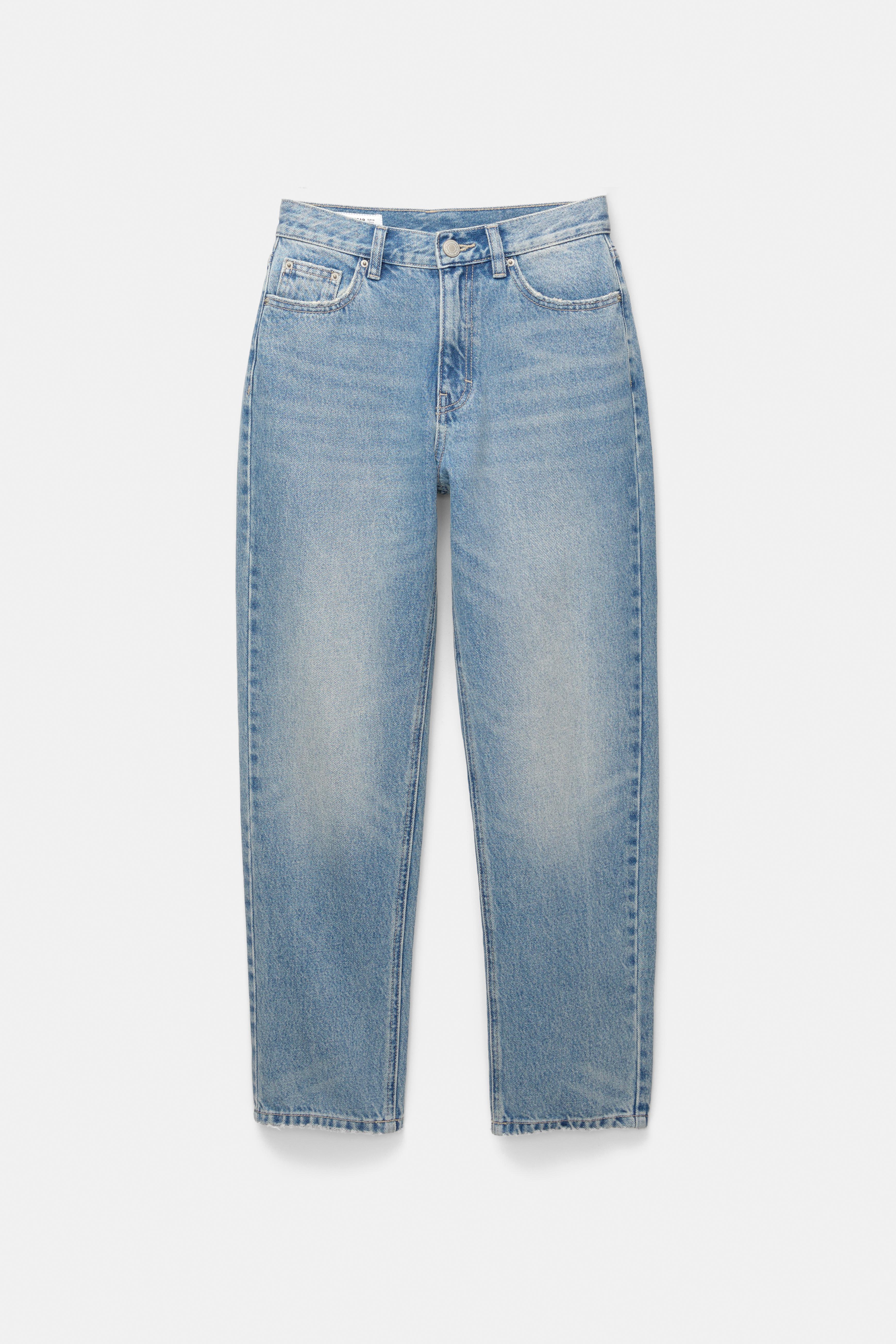 High-waist mom jeans — Blue