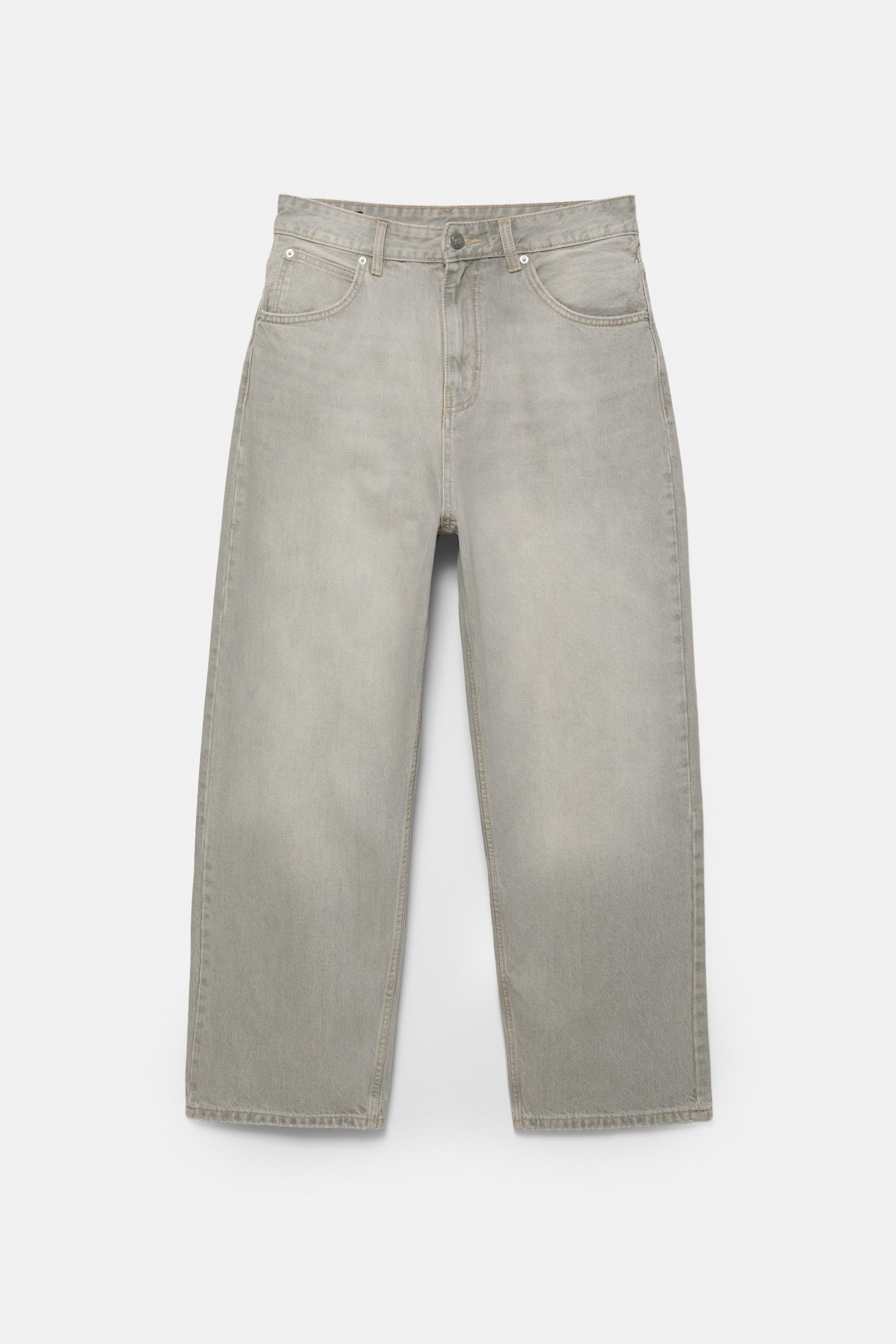Relaxed fit baggy jeans — Dark grey