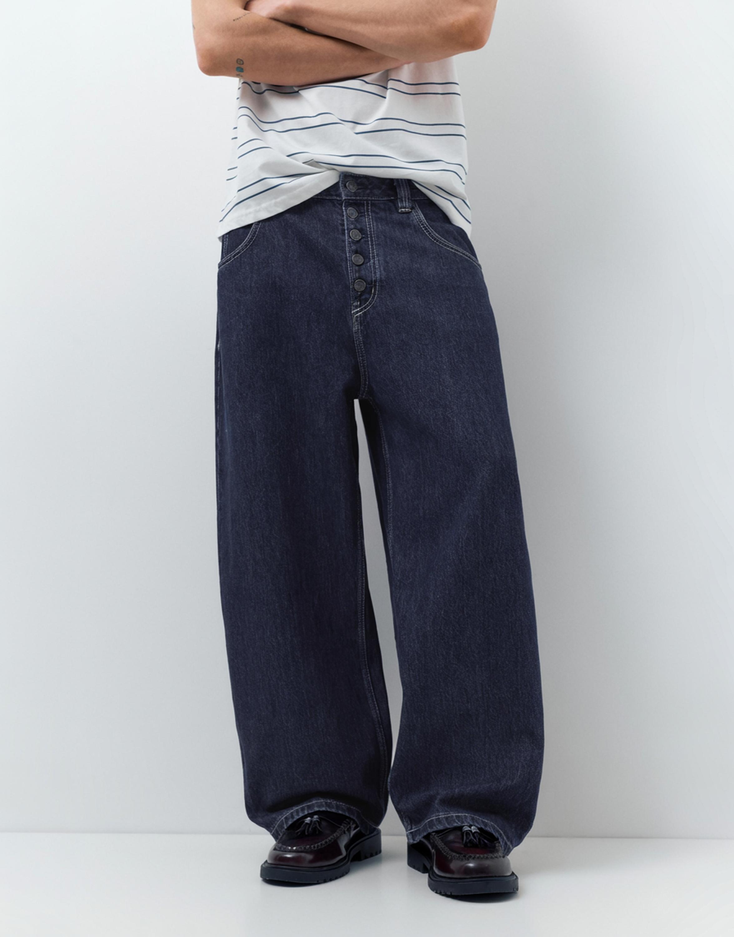 Skater jean - Görsel 8