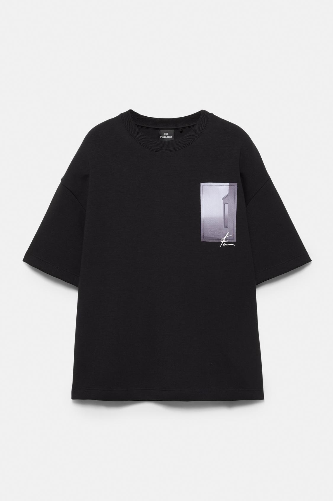 Sweat Graphique Pull&Bear Homme – Noir, Taille M, Imprimé, état Très Bon
