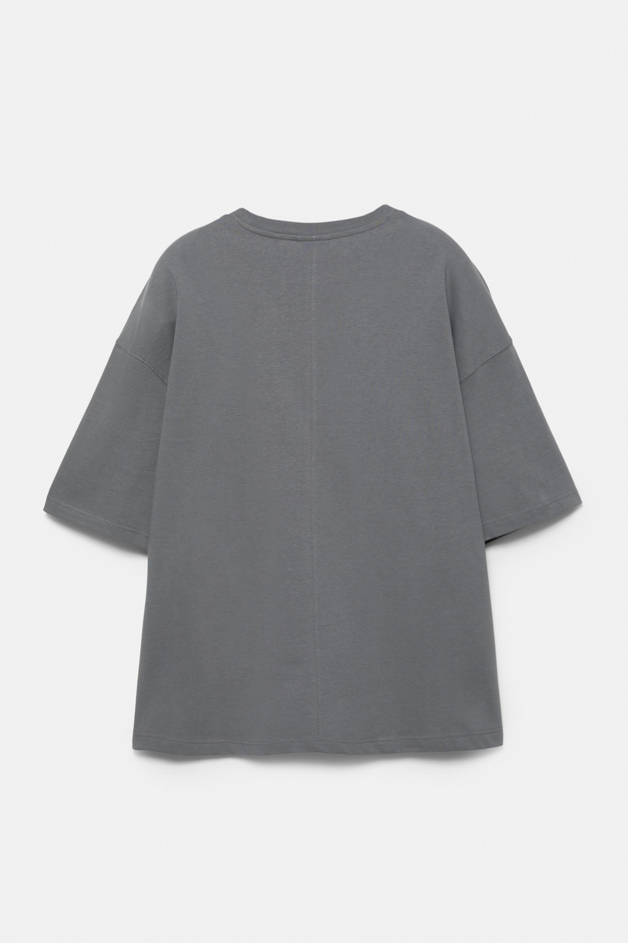 Loose fit T-shirt — Grey