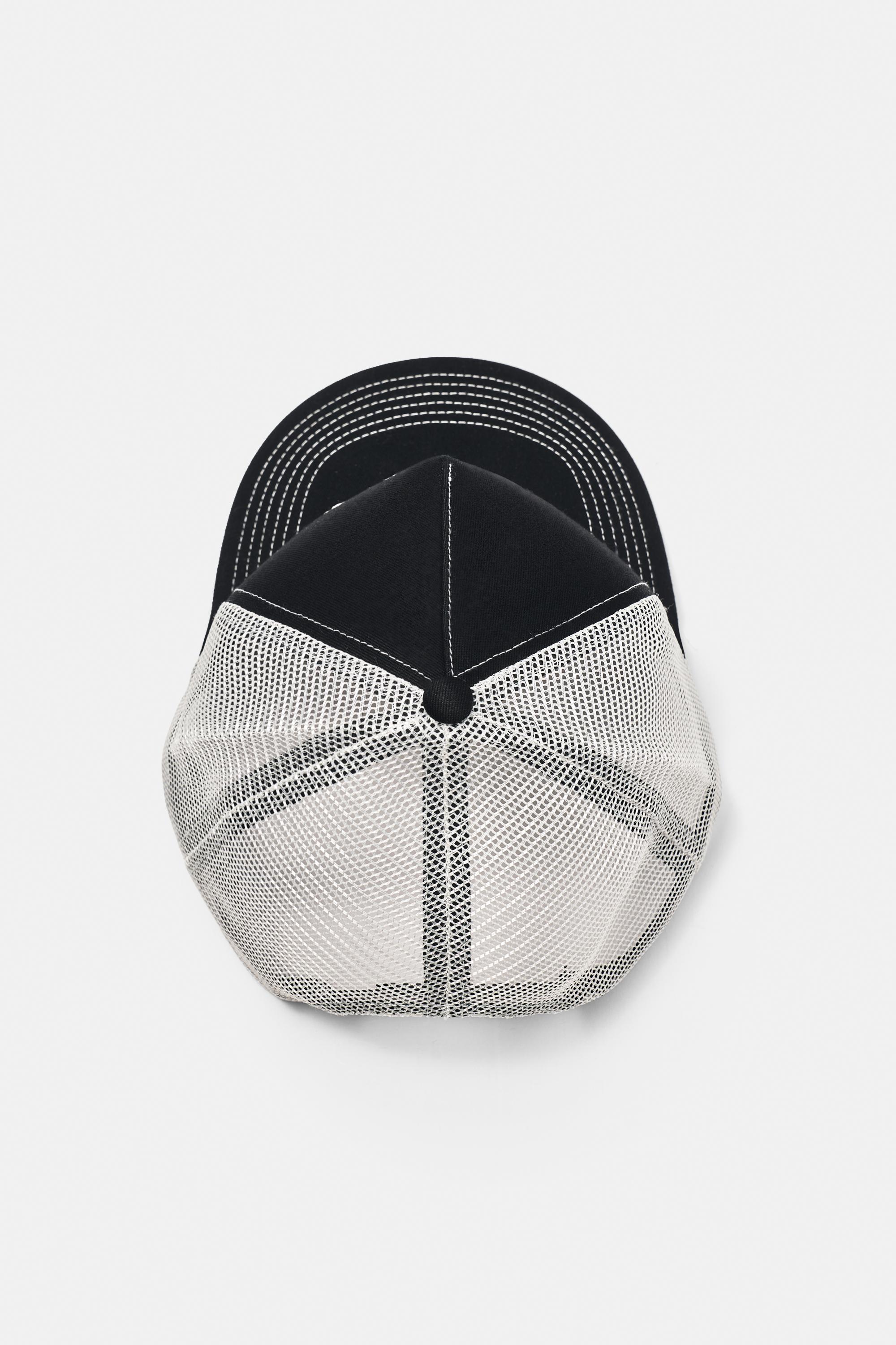 Pull&Bear Illinois trucker şapka görsel 4
