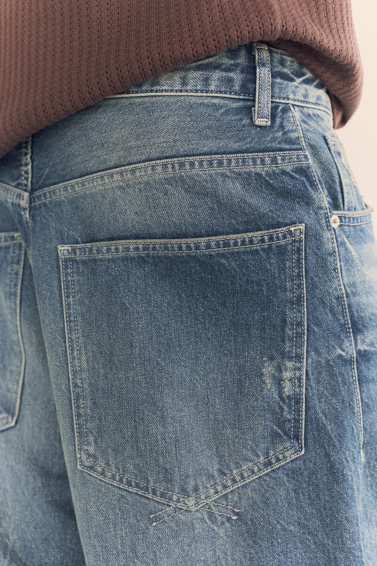 Ripped detail jorts — Blue