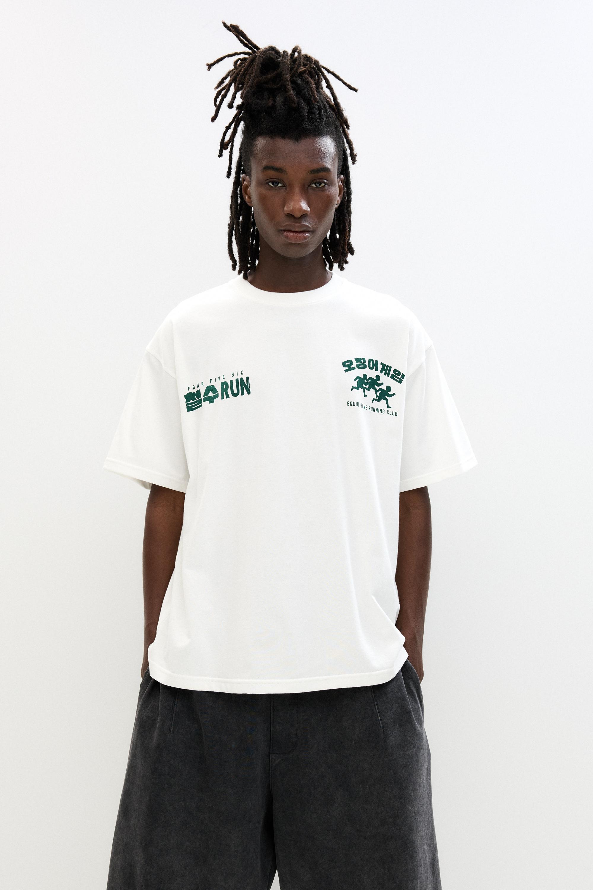 Weißes T-Shirt – Squid Game