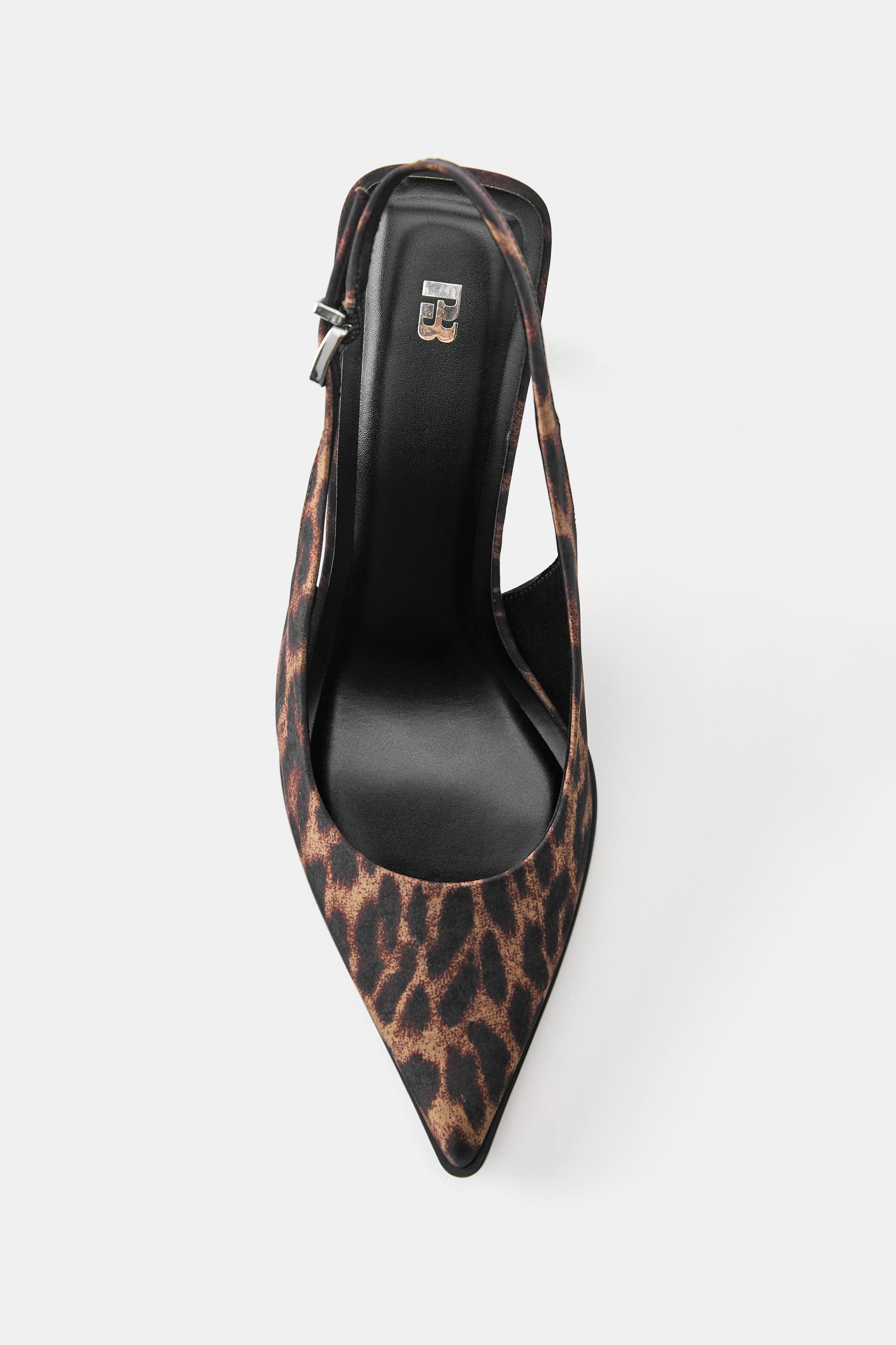 Leopard print slingback heels — Leopard