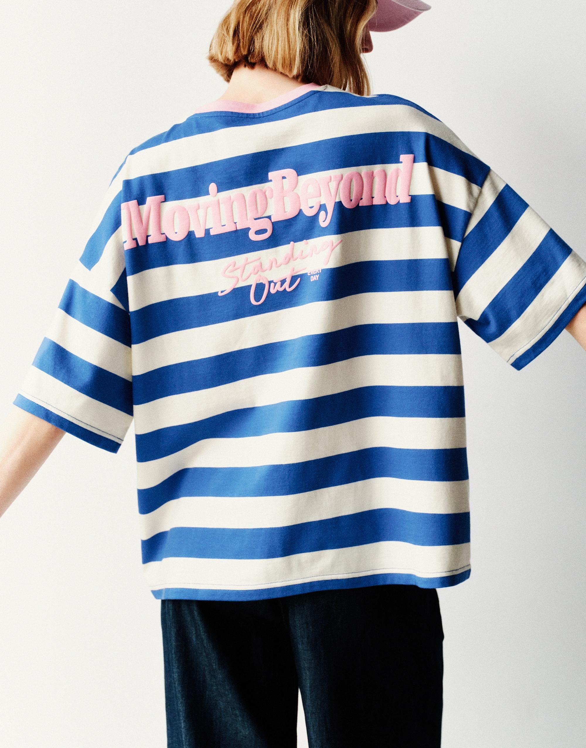Blue striped T-shirt — Deep blue