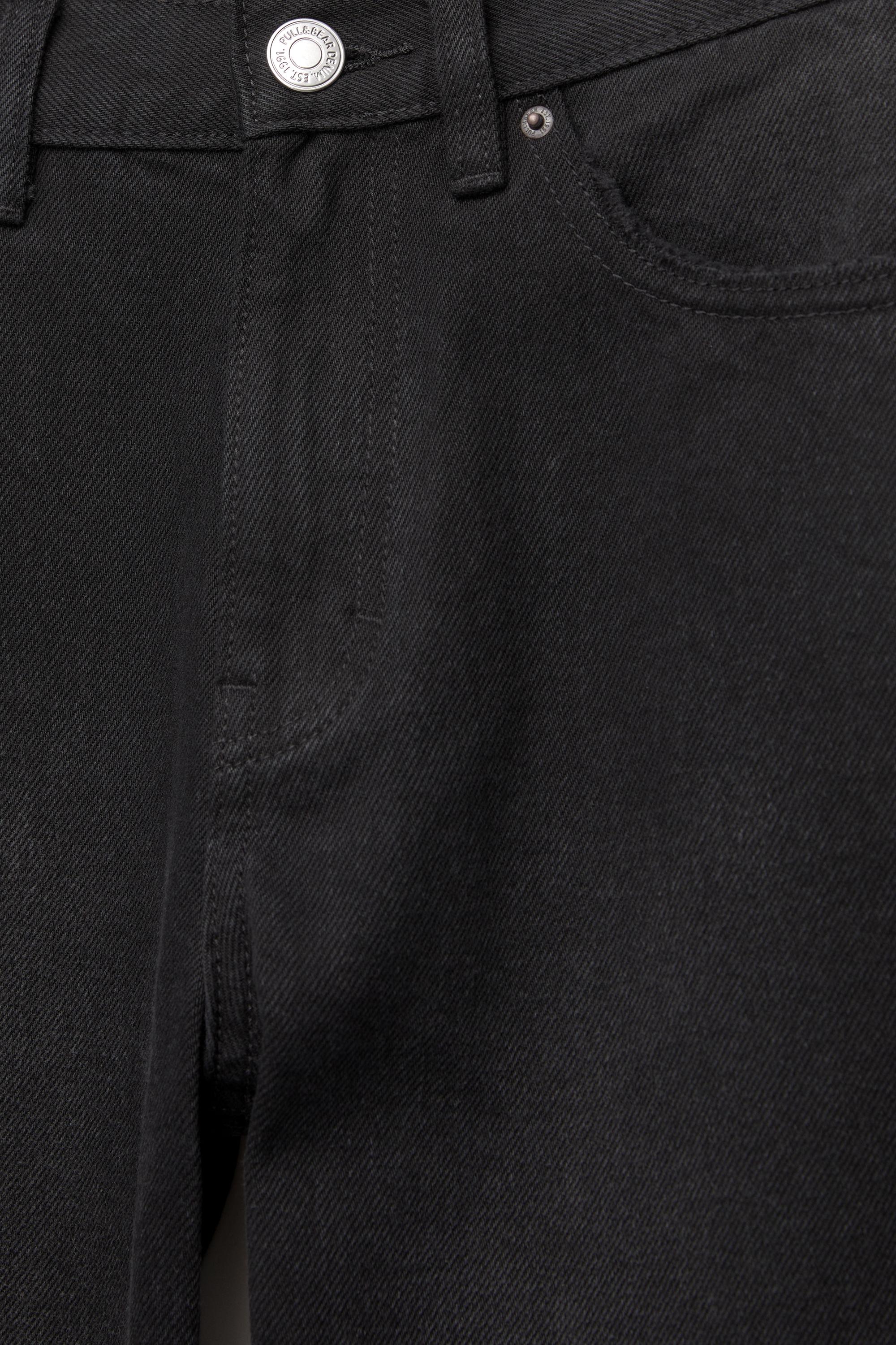 High-waist mom jeans — Black