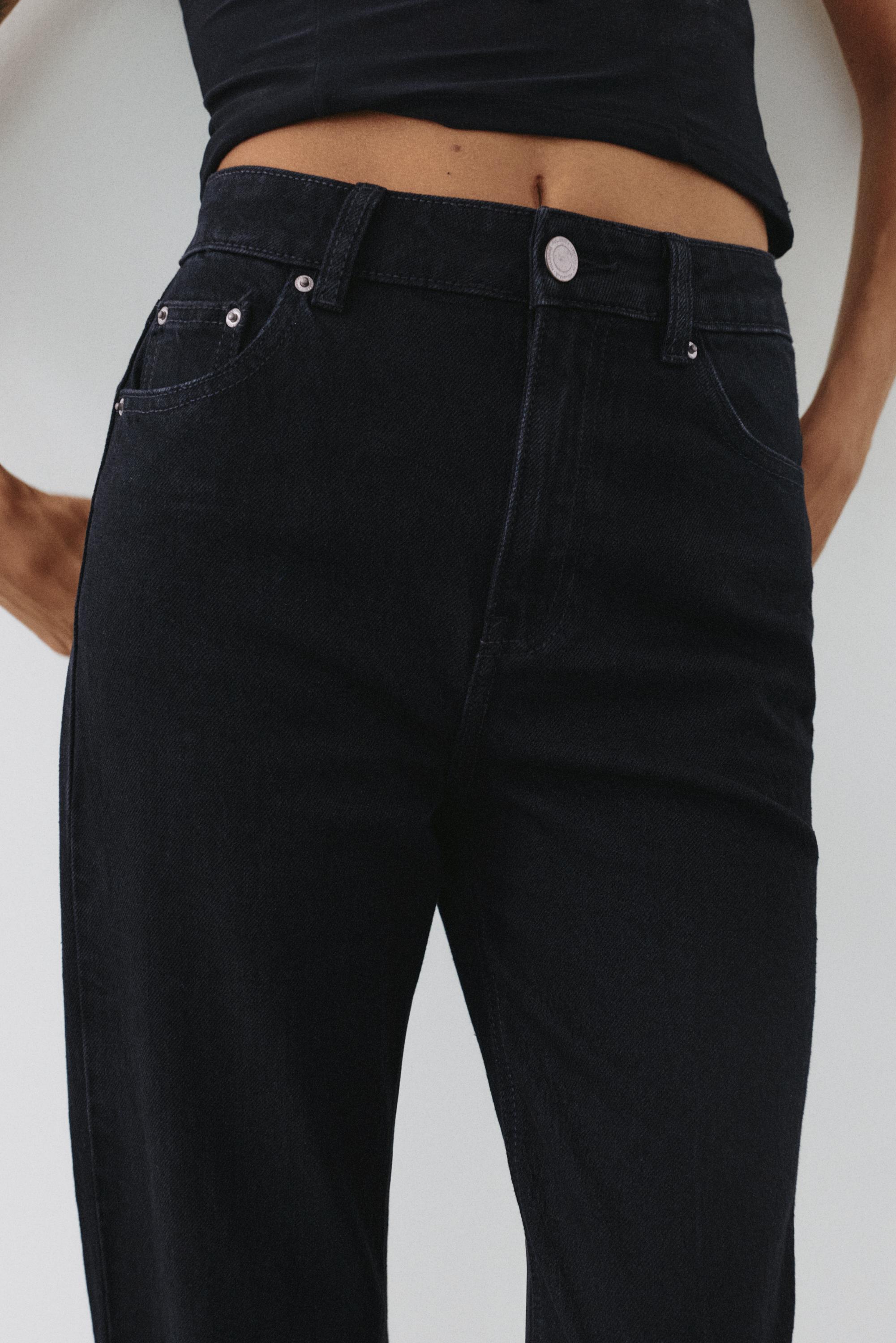 High-waist slim fit jeans — Black