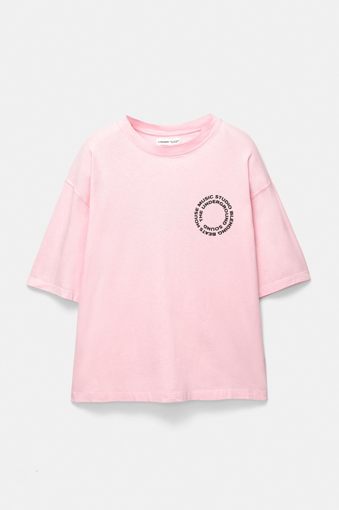 Borneobulletin Camisetas Oversize Hombre Zara Camiseta Oversize