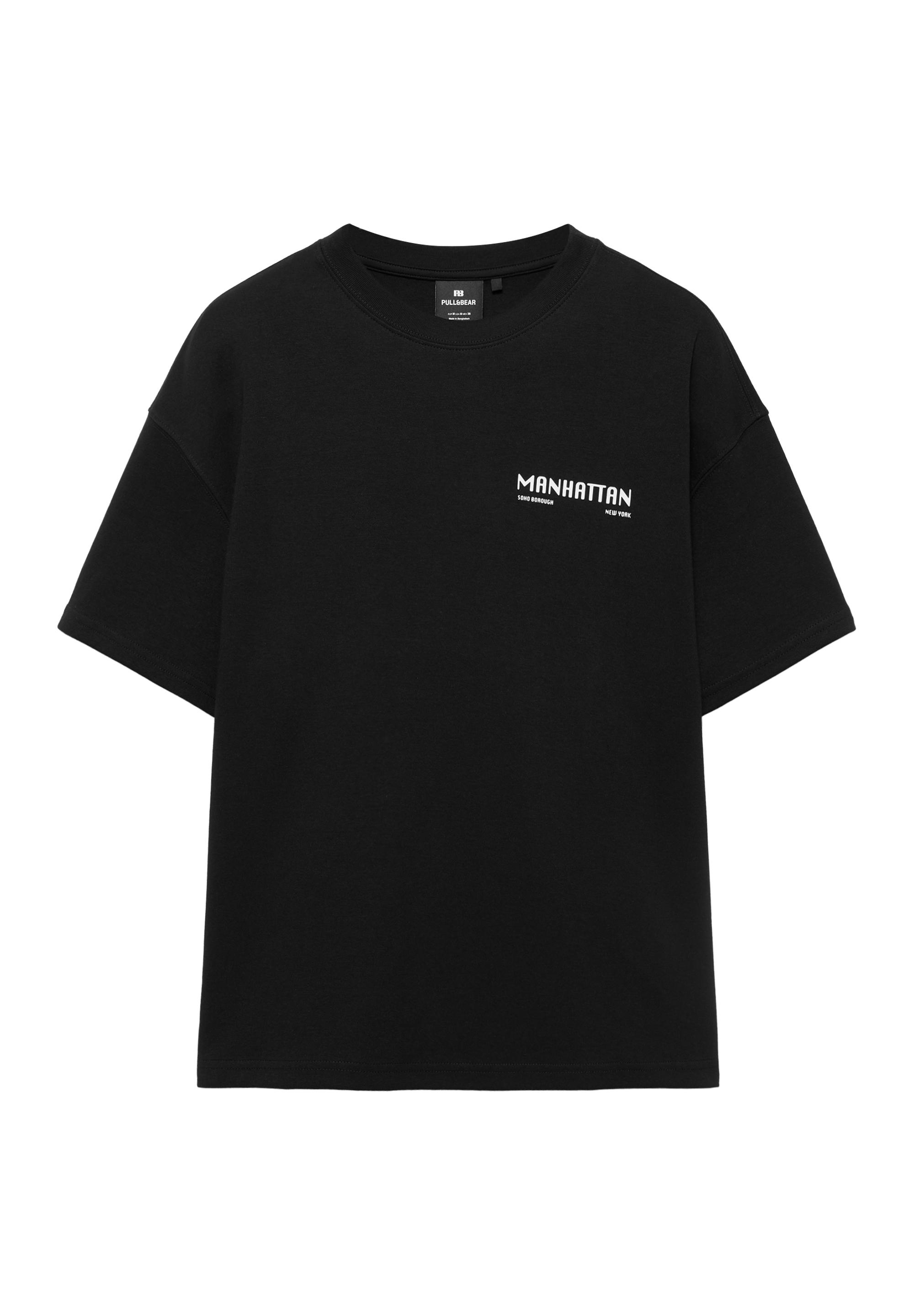 Kısa kollu grafik baskılı sweatshirt - Görsel 5