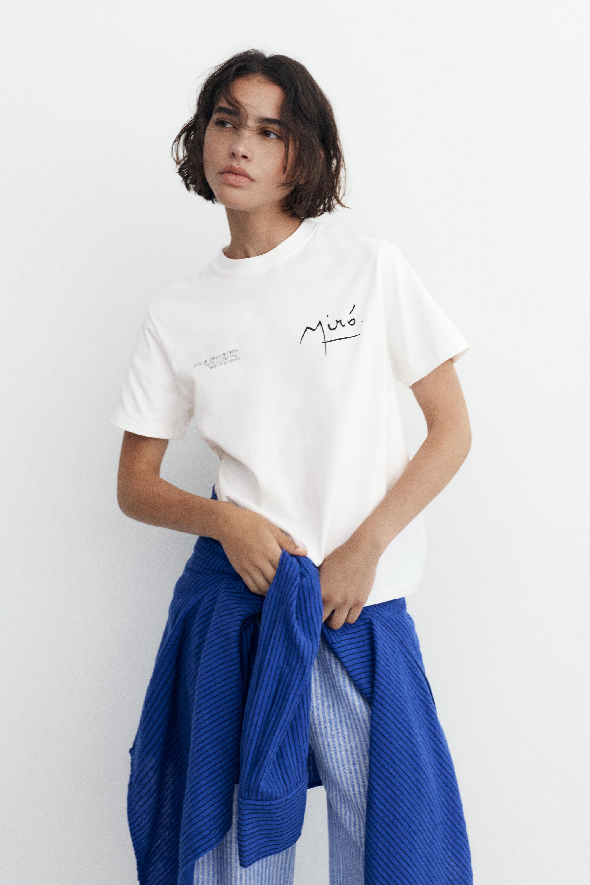 Joan Miró short sleeve T-shirt — White