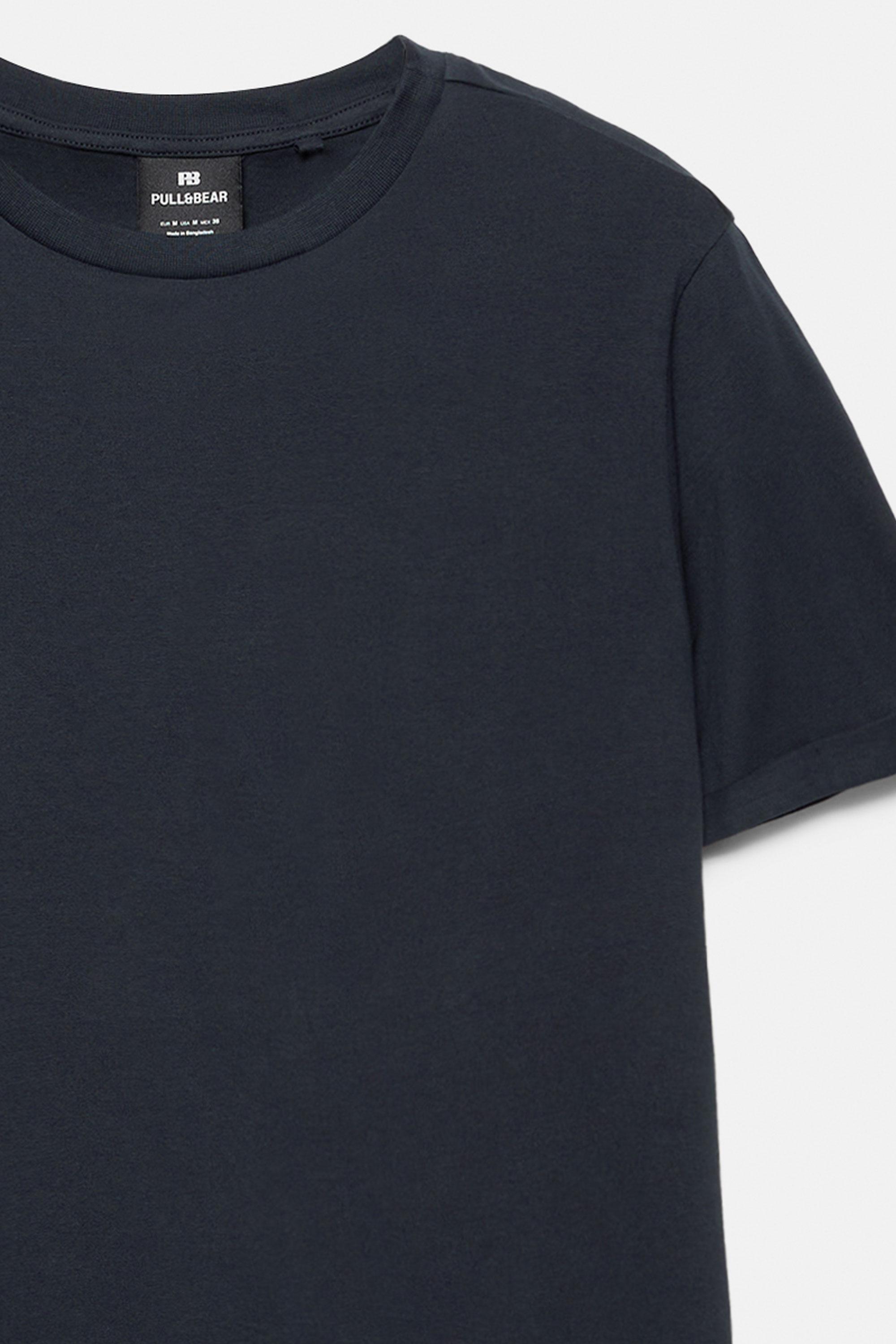 Muscle fit T-shirt — Dark navy