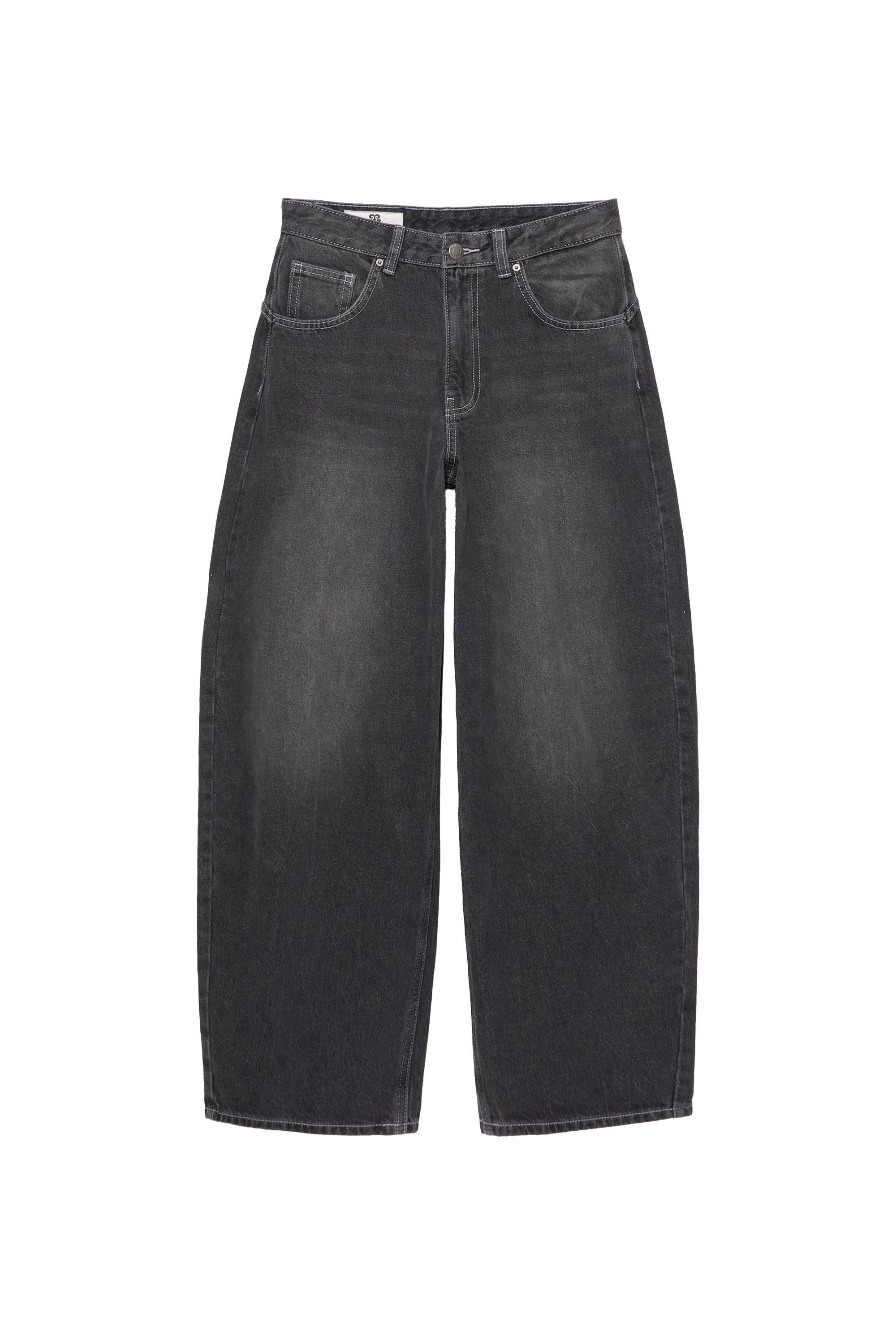 Pull&Bear Yüksek bel balon jean görsel 6