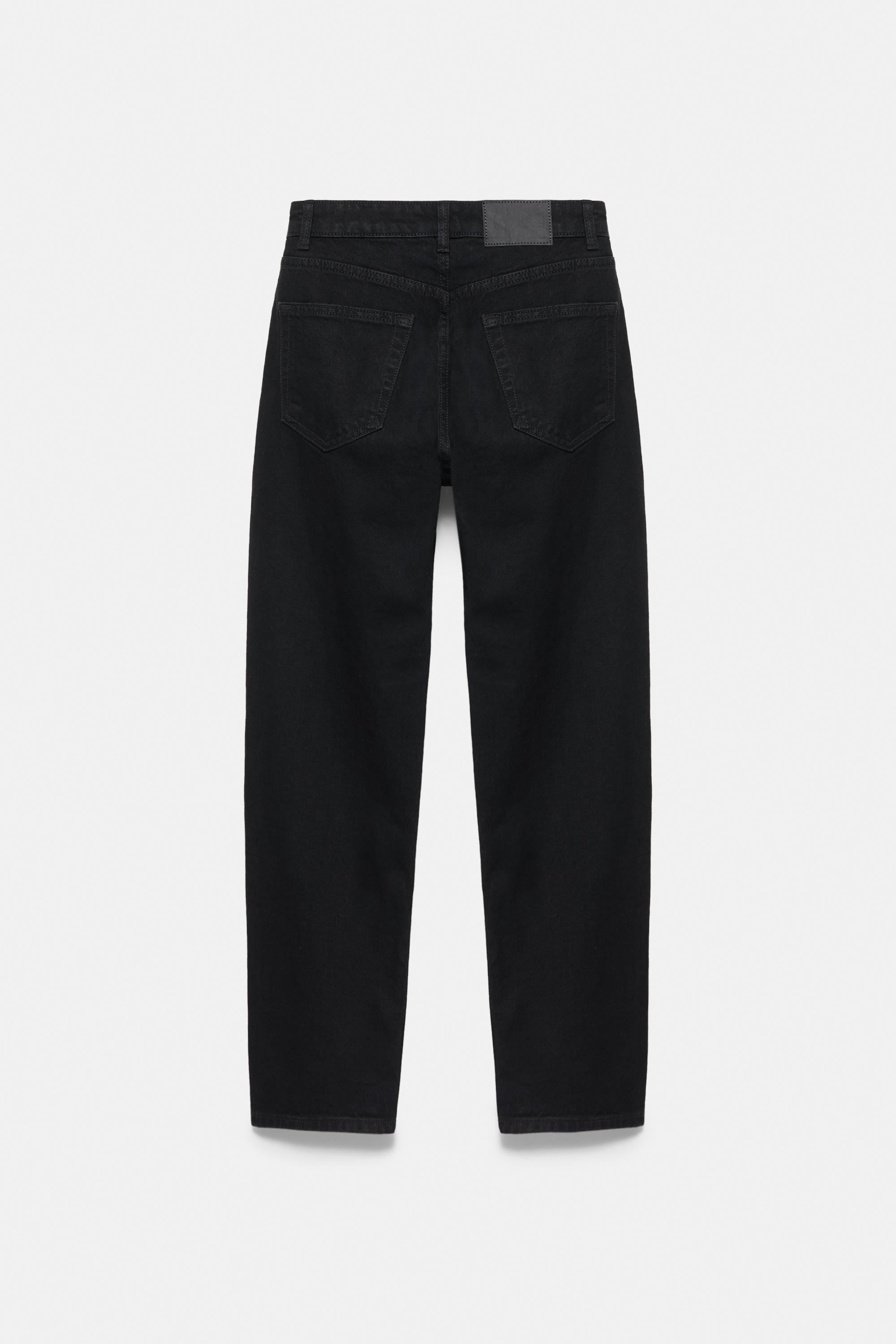 High-waist slim fit jeans — Black (alternate view)