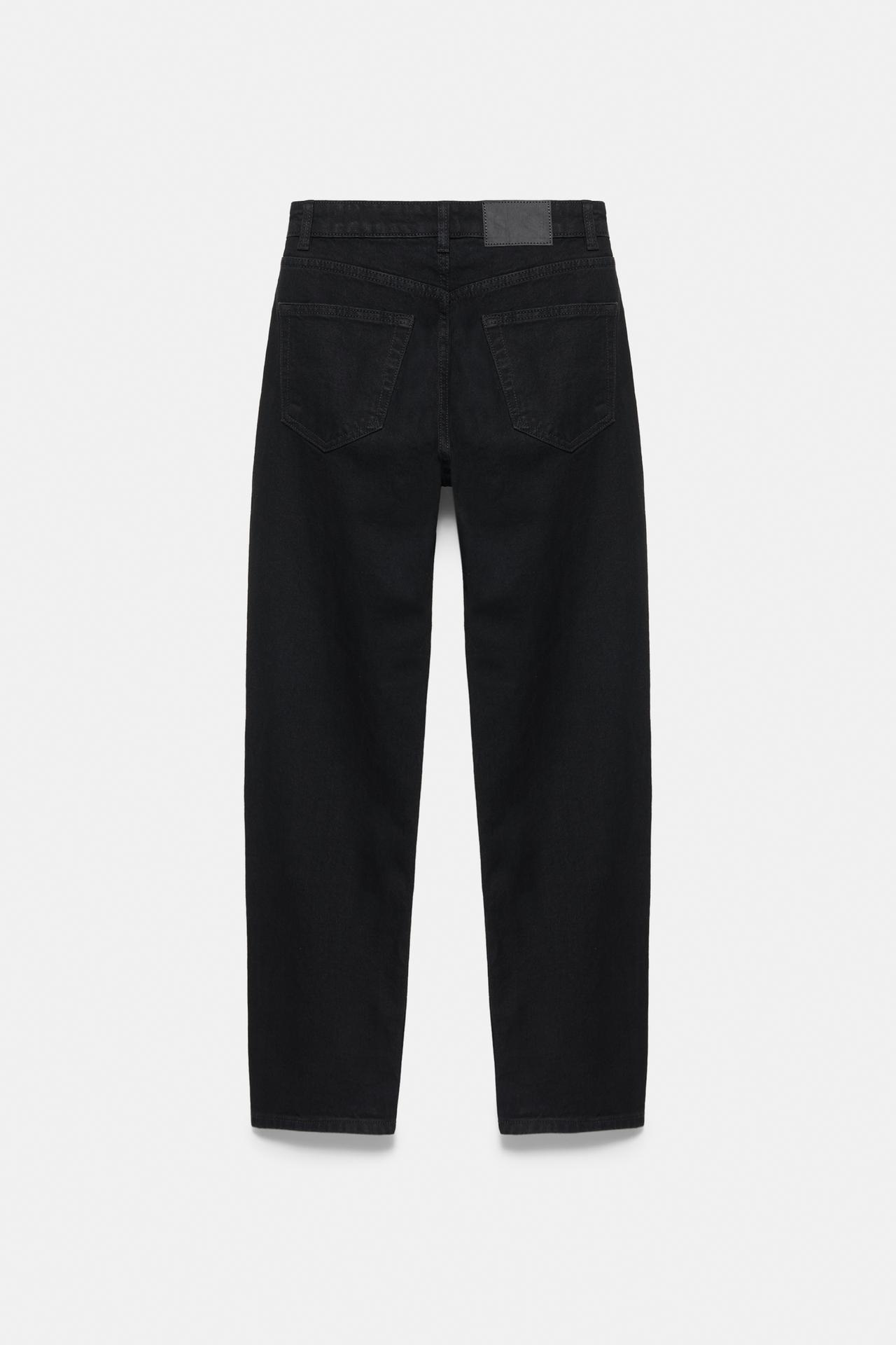 High-waist slim fit jeans — Black