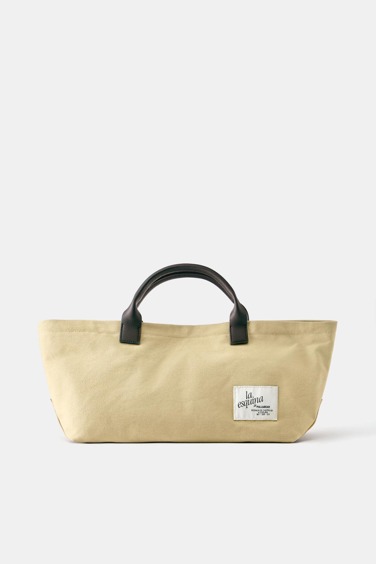Canvas 'La Esquina' handbag — Beige