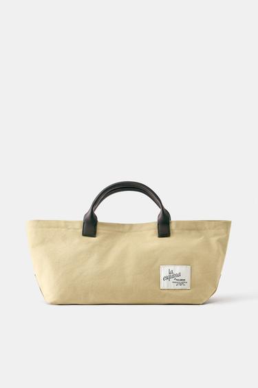 Canvas 'La Esquina' handbag — Beige 1
