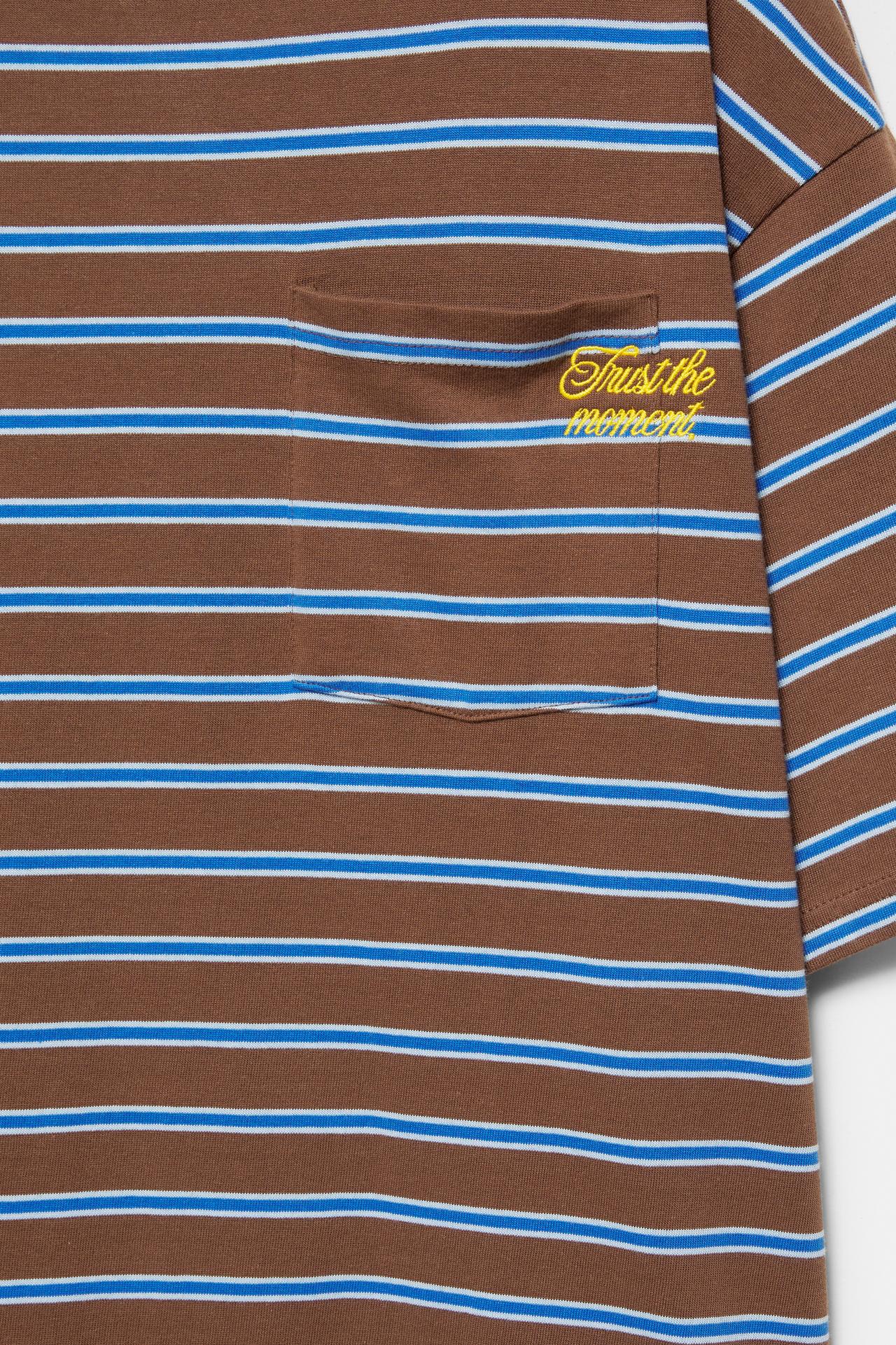 Striped T-shirt with text — Brown