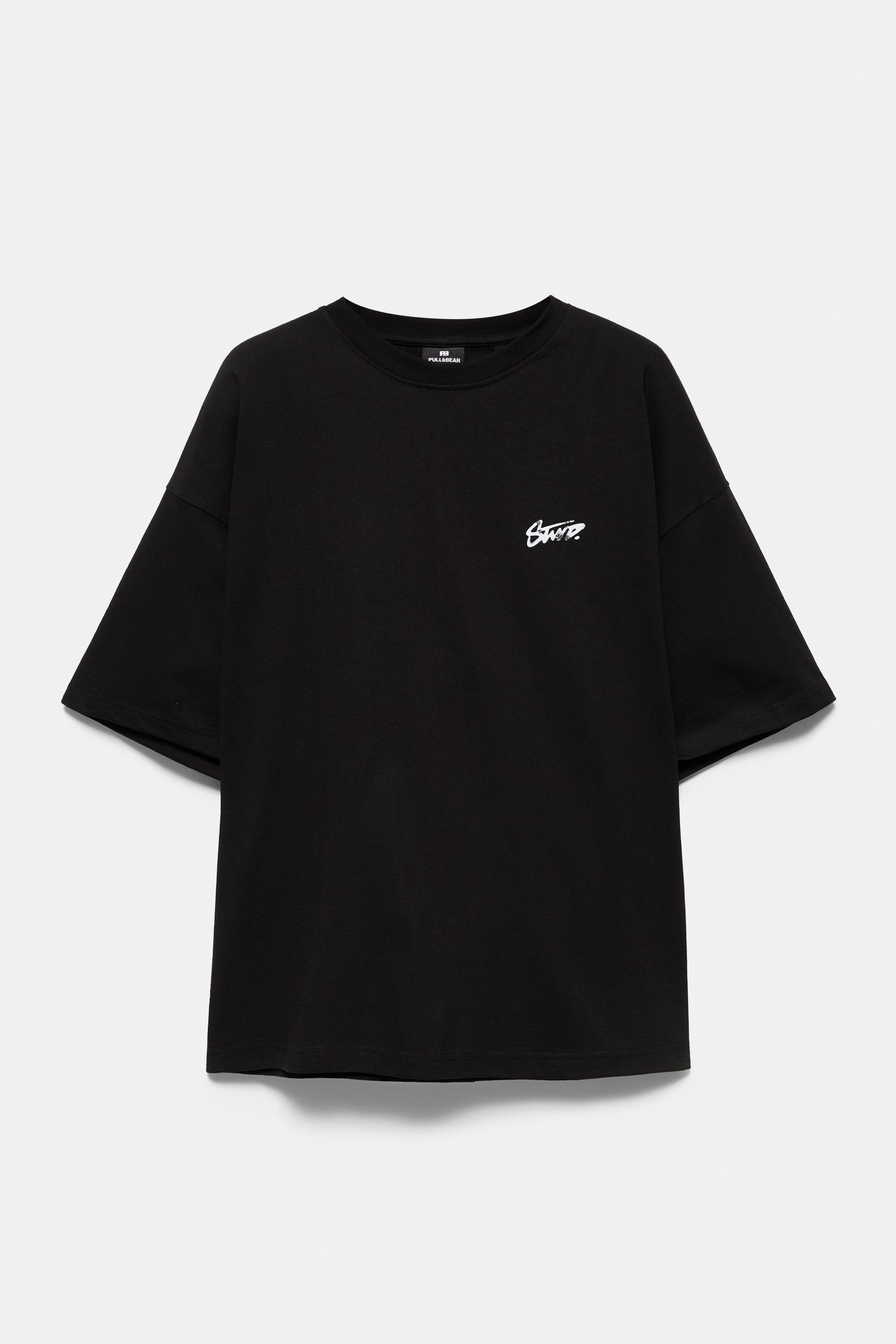 Oversize STWD T-shirt — Black