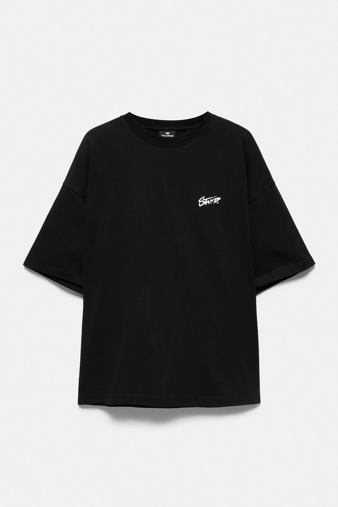 Camisetas Hombre Pull Camiseta Girasoles Pull And Bear Borneobulletin Camiseta Con Hombreras Pull And Bear Camisa Conjuntos Pull  And Bear Hombre Playera Logo Pull&Bear
