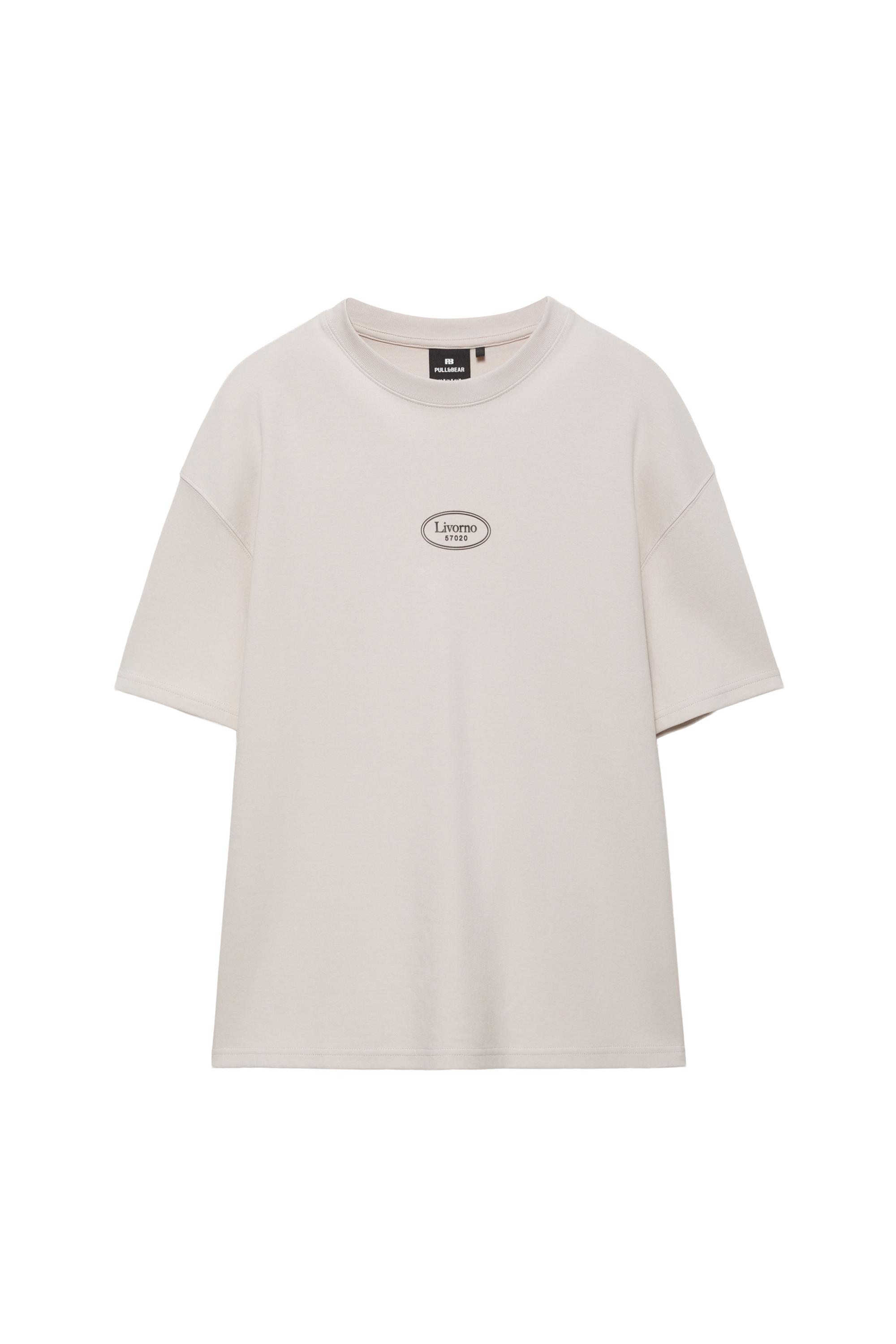 Kısa kollu grafik baskılı sweatshirt - Görsel 5