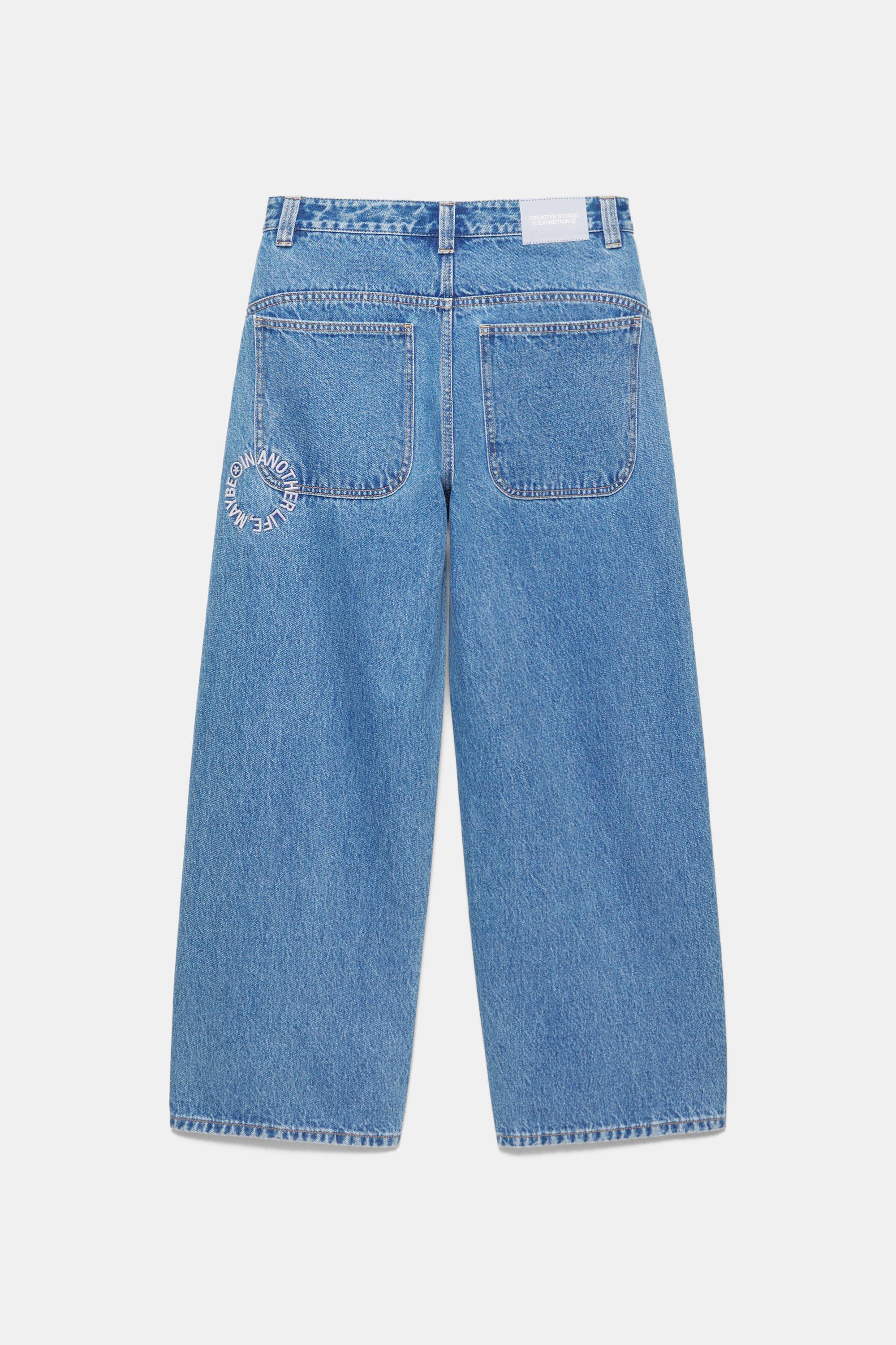 Balloon fit jeans with embroidered text