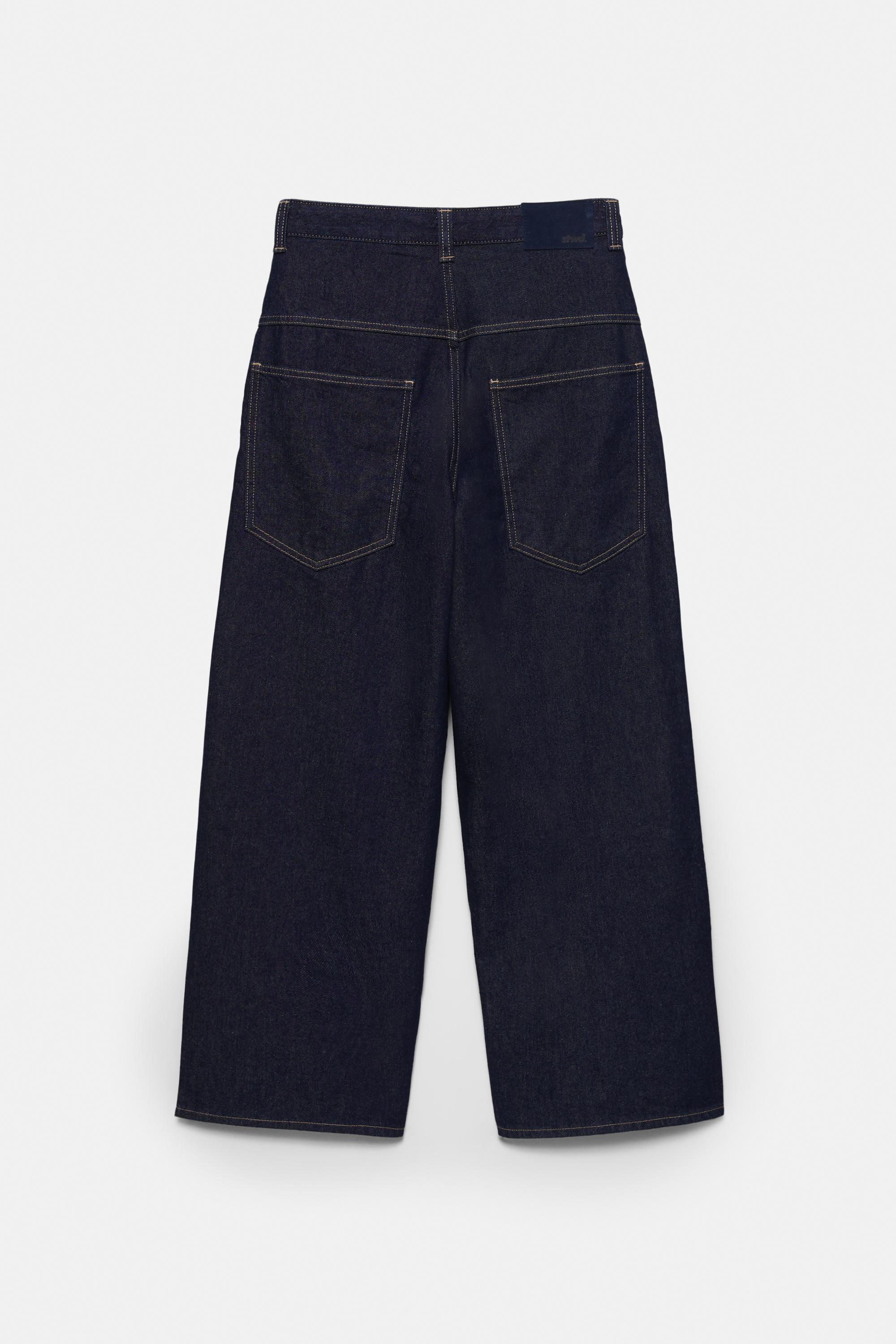 Oversize baggy jeans — Dark blue