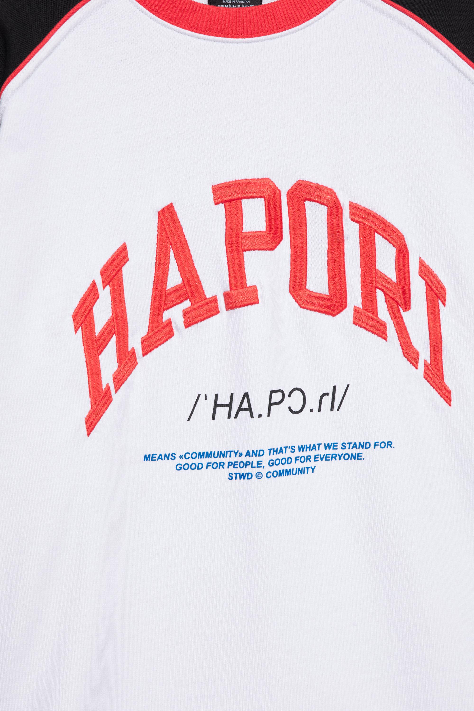 Varsity round neck sweatshirt — White