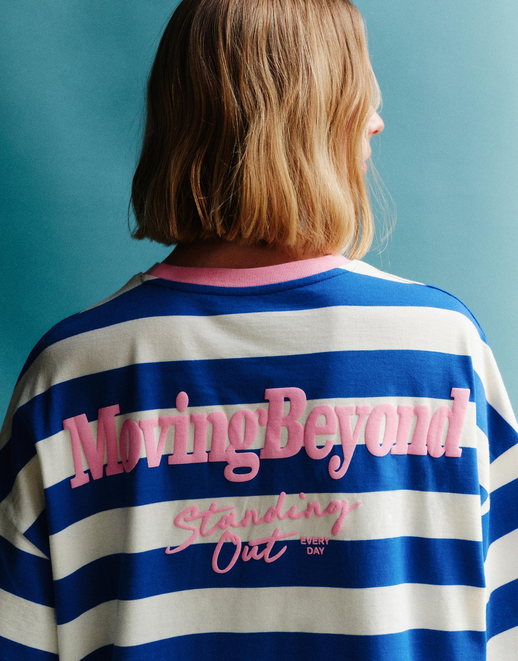 Blue striped T-shirt — Deep blue