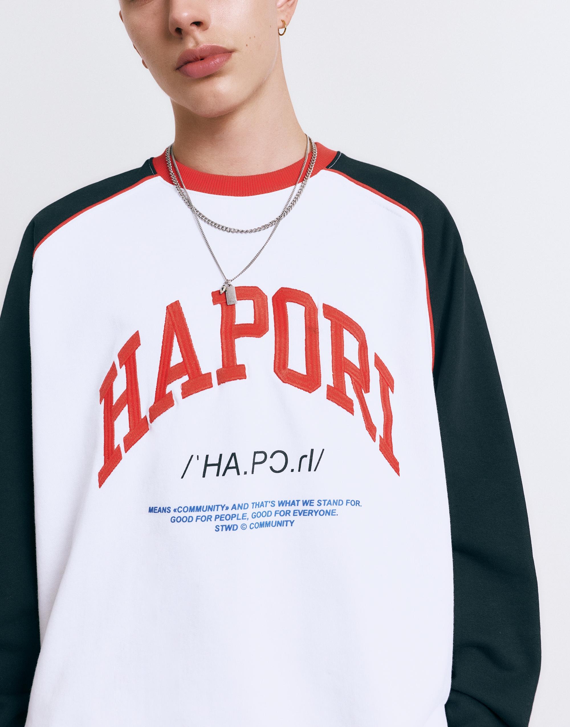 Varsity round neck sweatshirt — White