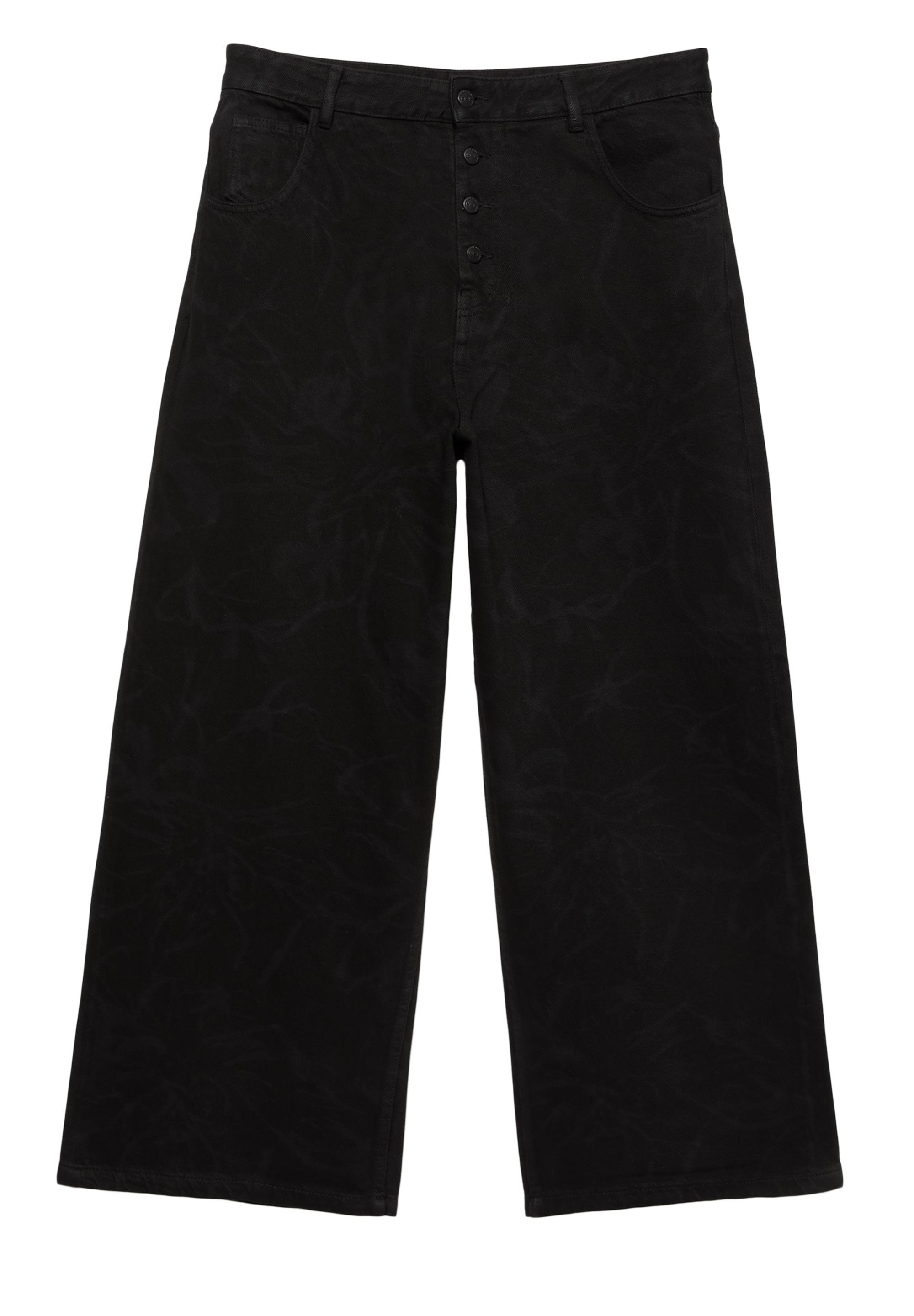 Laser print baggy jeans — Black