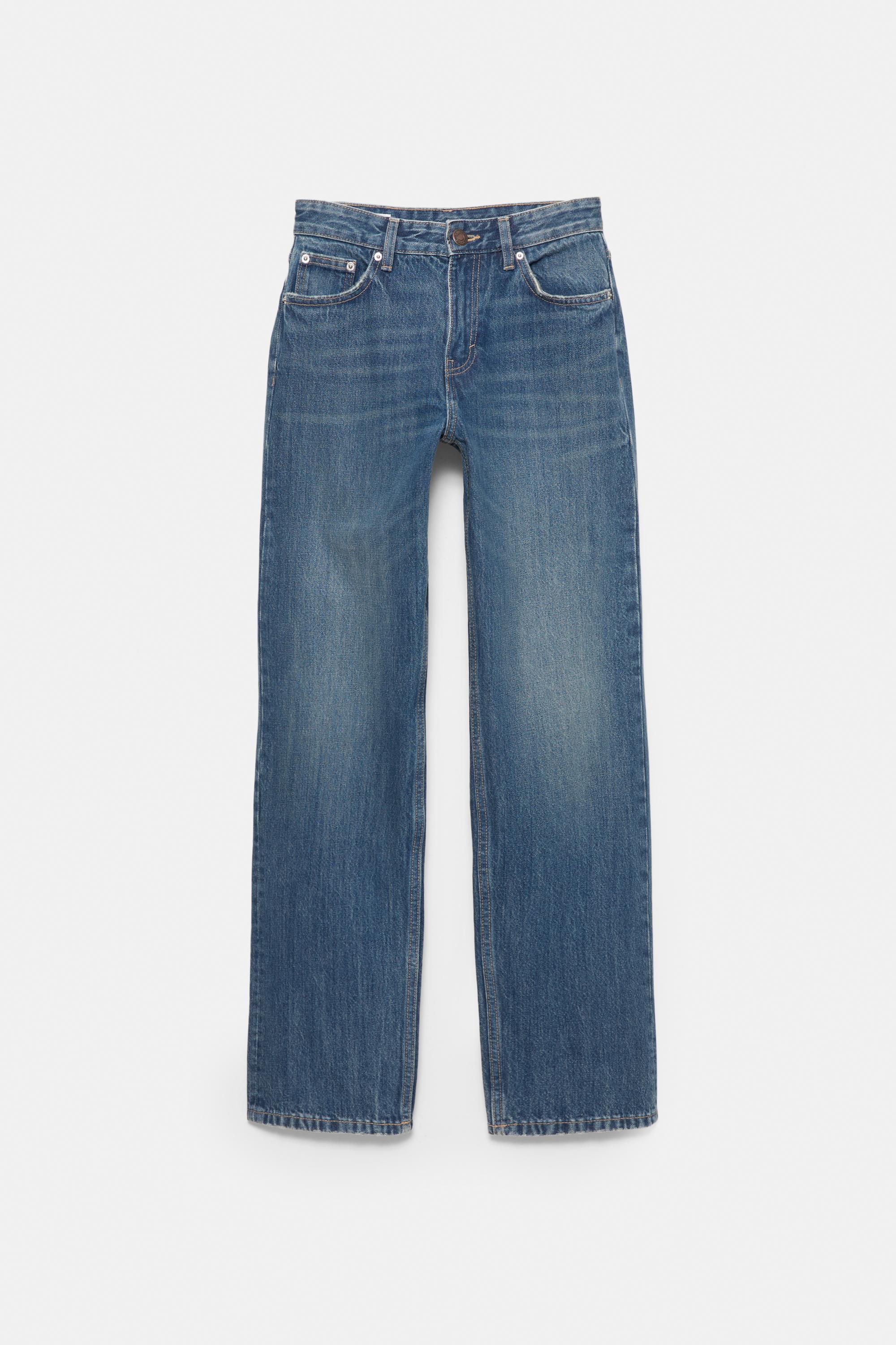 Mid-waist straight-leg jeans — Dark blue