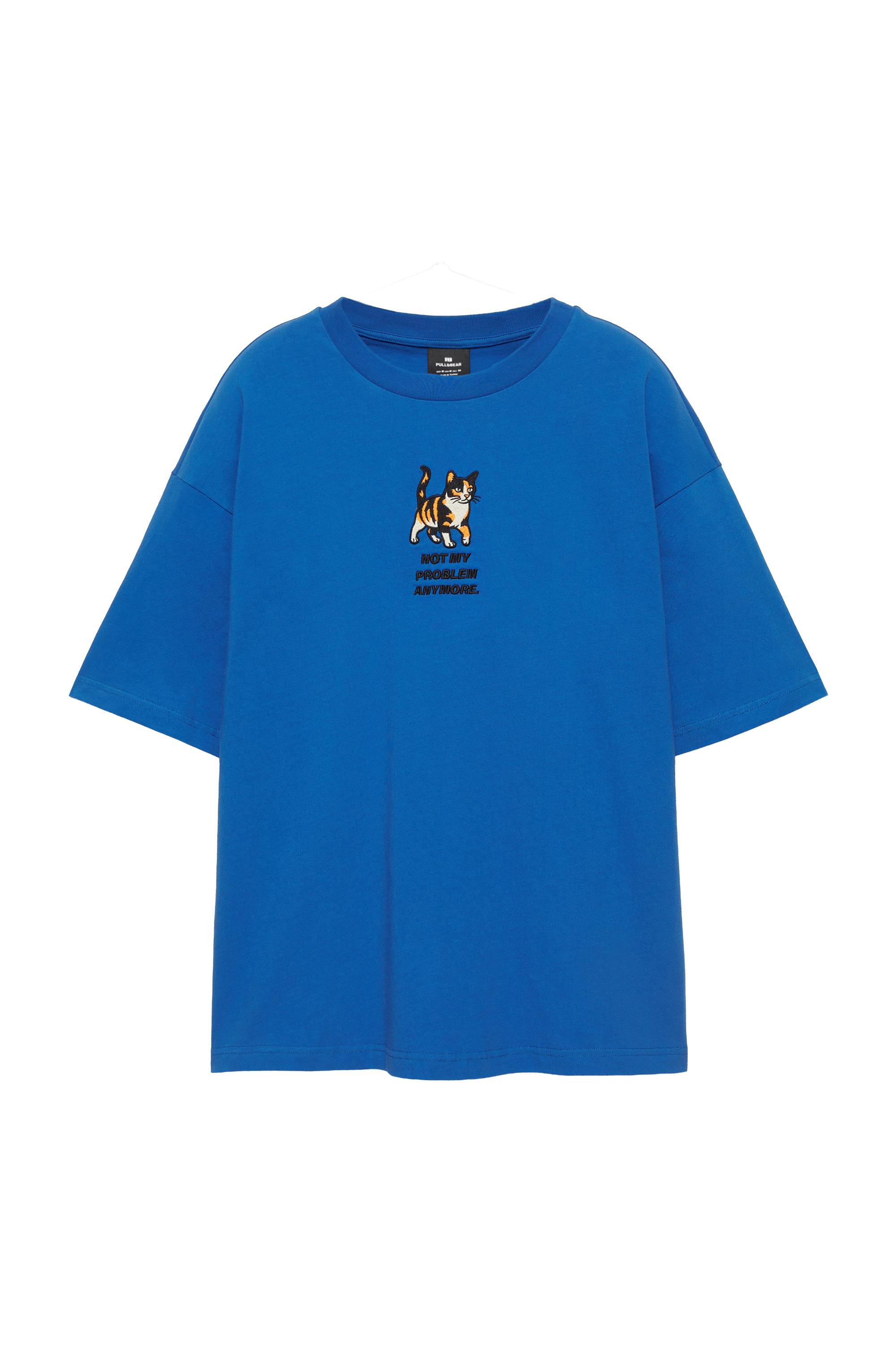 Pull&Bear Kedi grafik baskılı tişört görsel 6