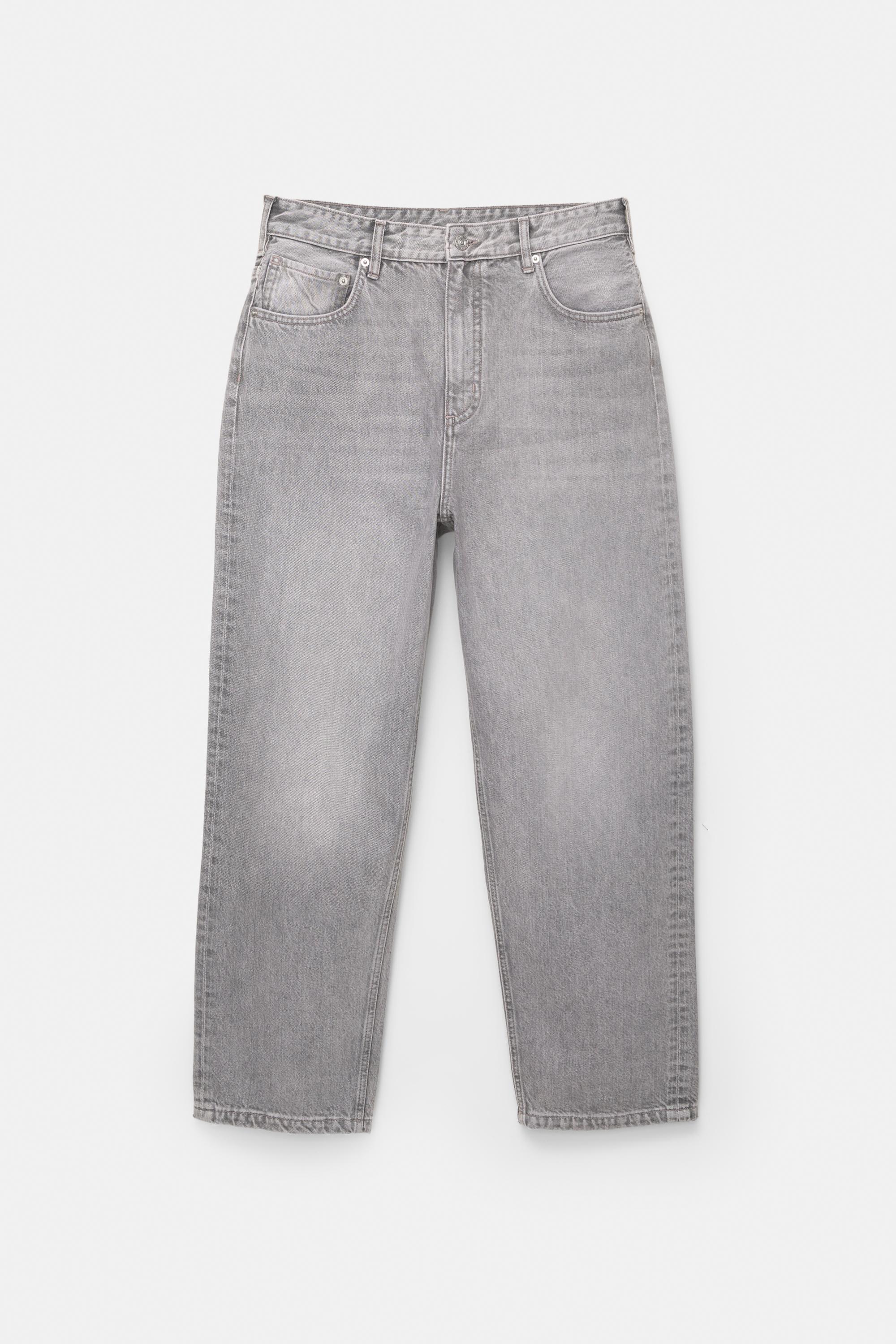 Baggy jeans — Pale grey